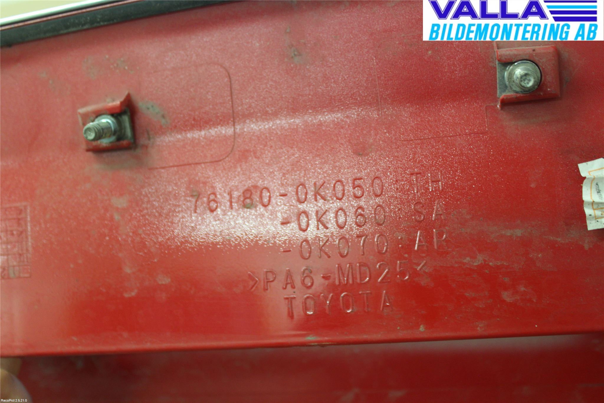 Toyota HILUX 05-16 Huv Luftintag