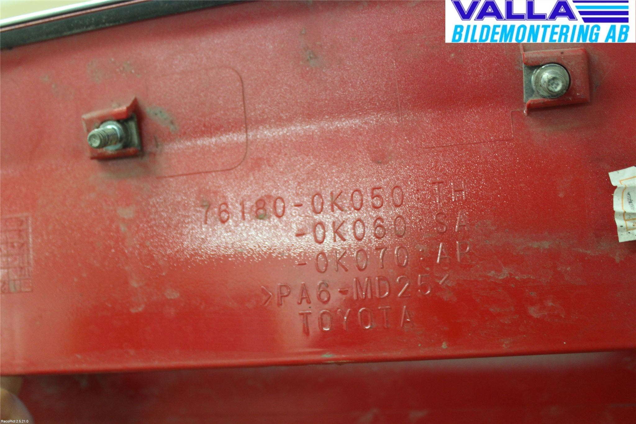 Toyota HILUX 05-16 Huv Luftintag