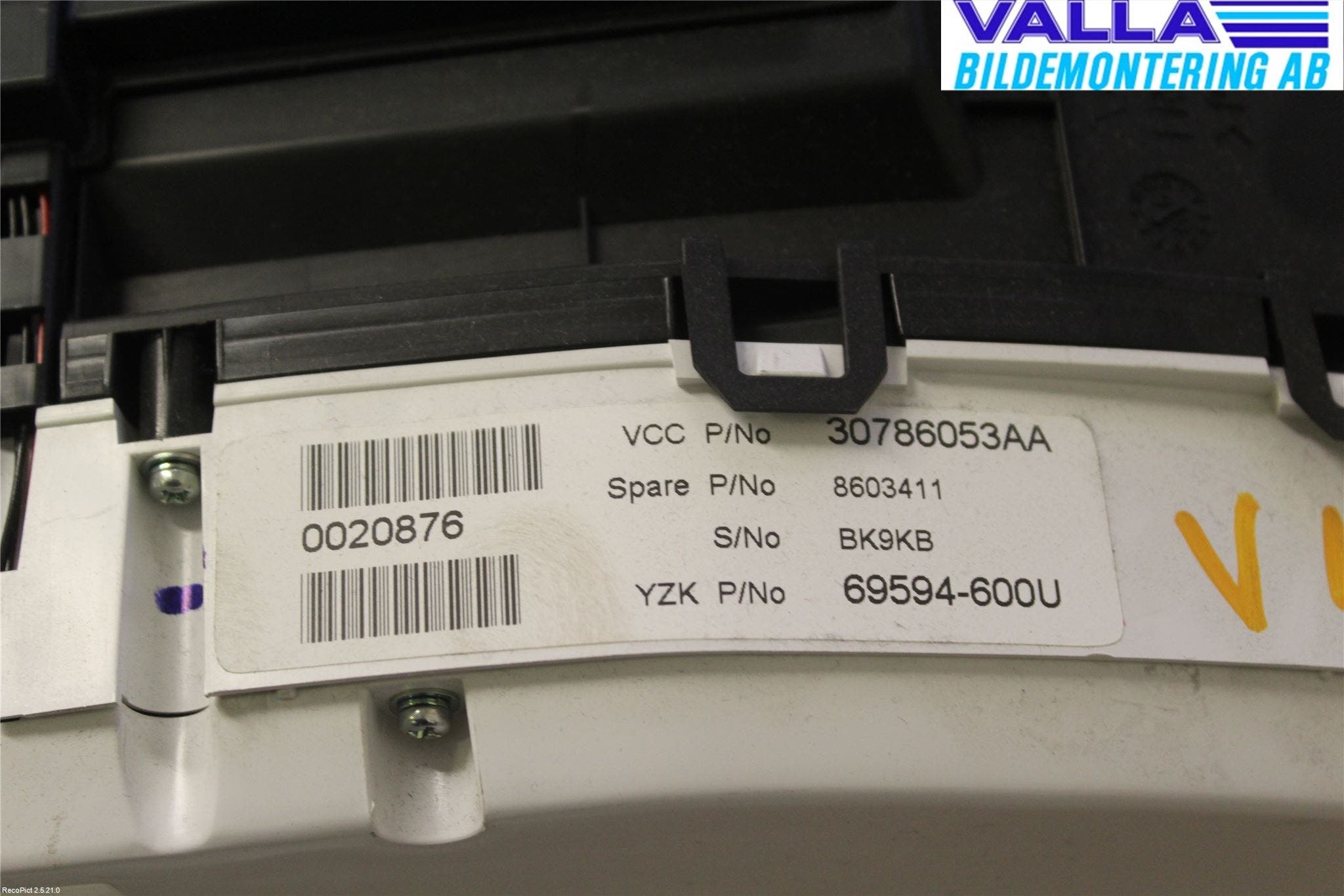 Volvo S80 07-13 Instrument Komb