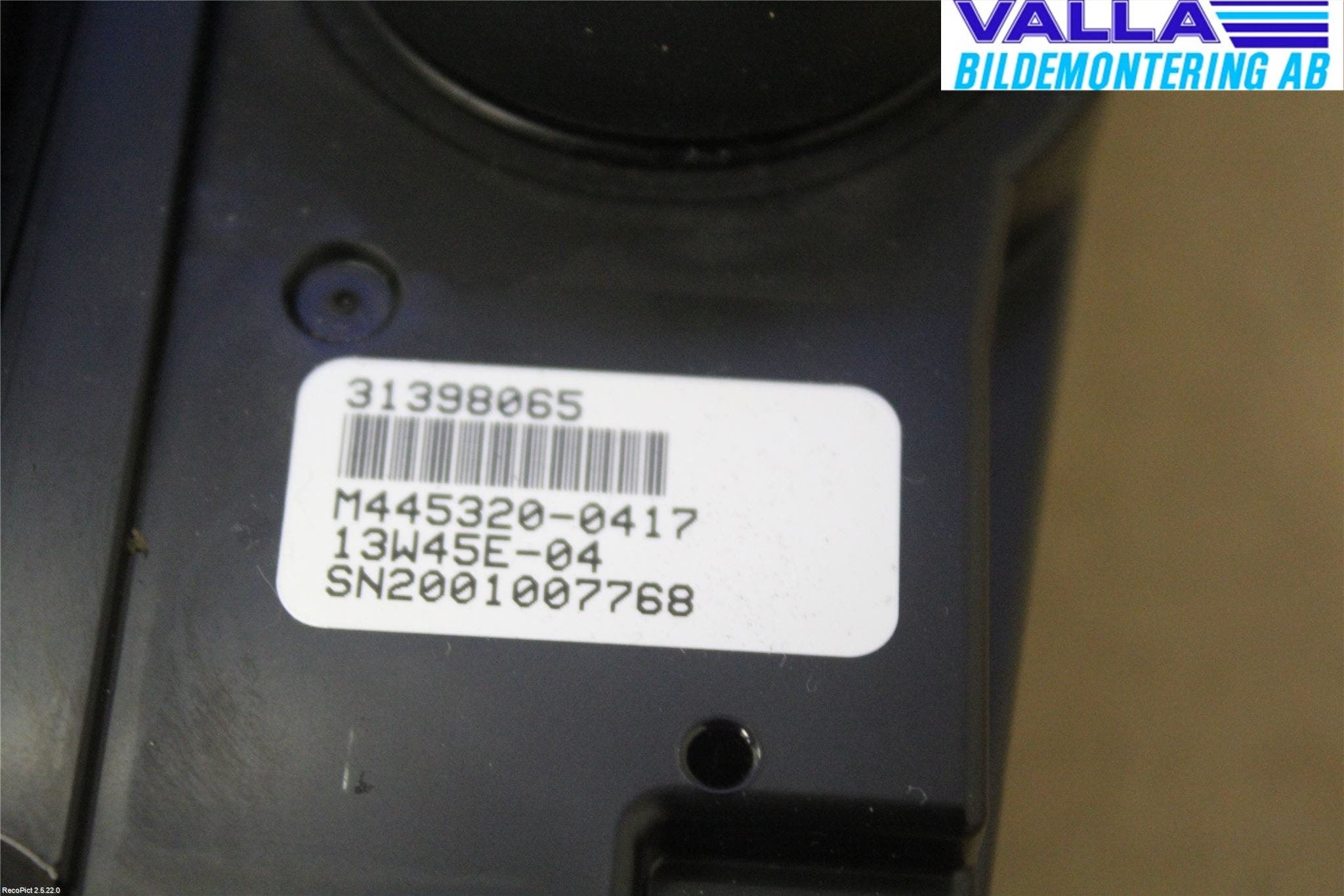 Volvo V60 14-18 Värmereglage