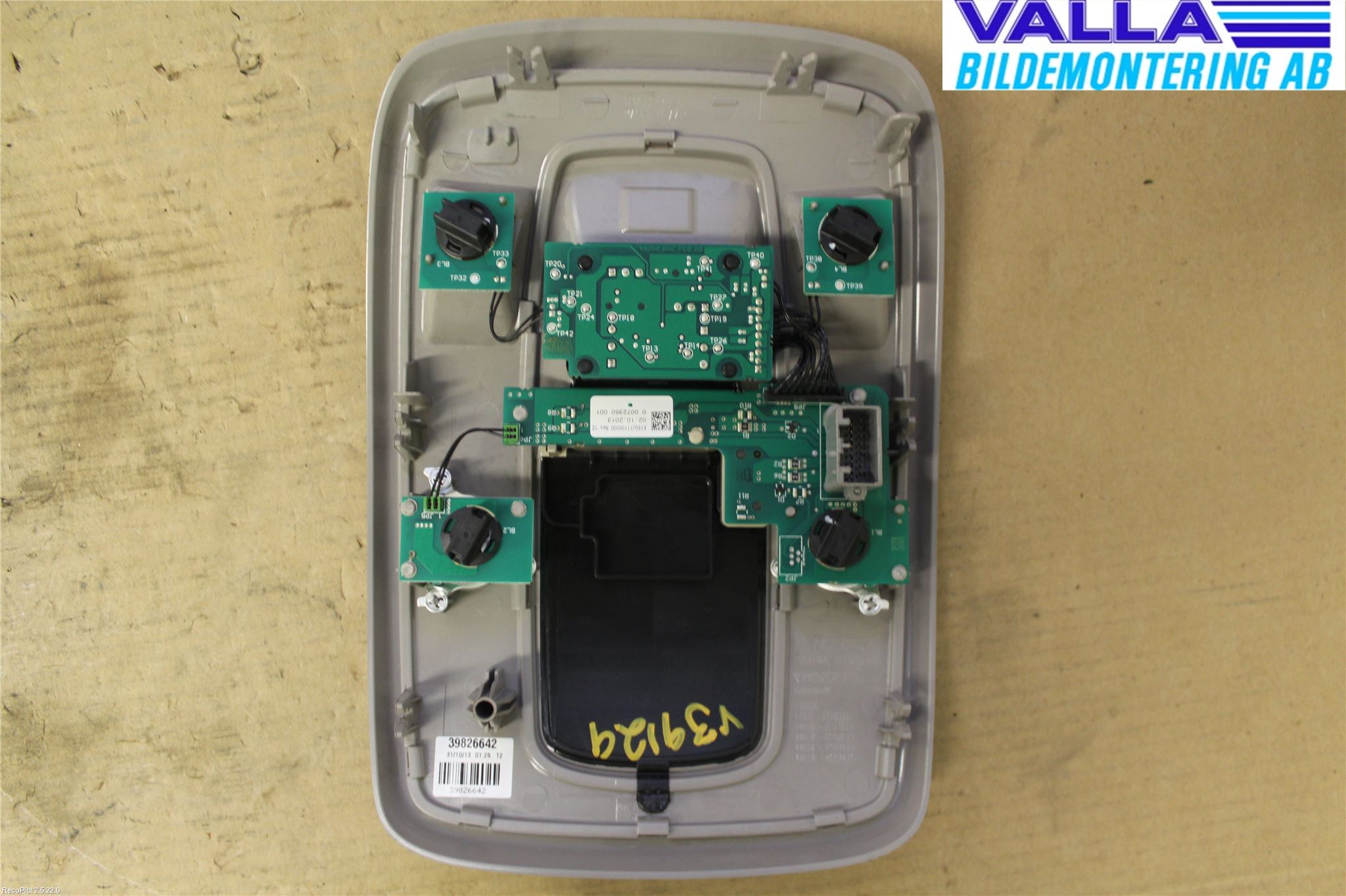 Volvo V60 14-18 Innerbelysning