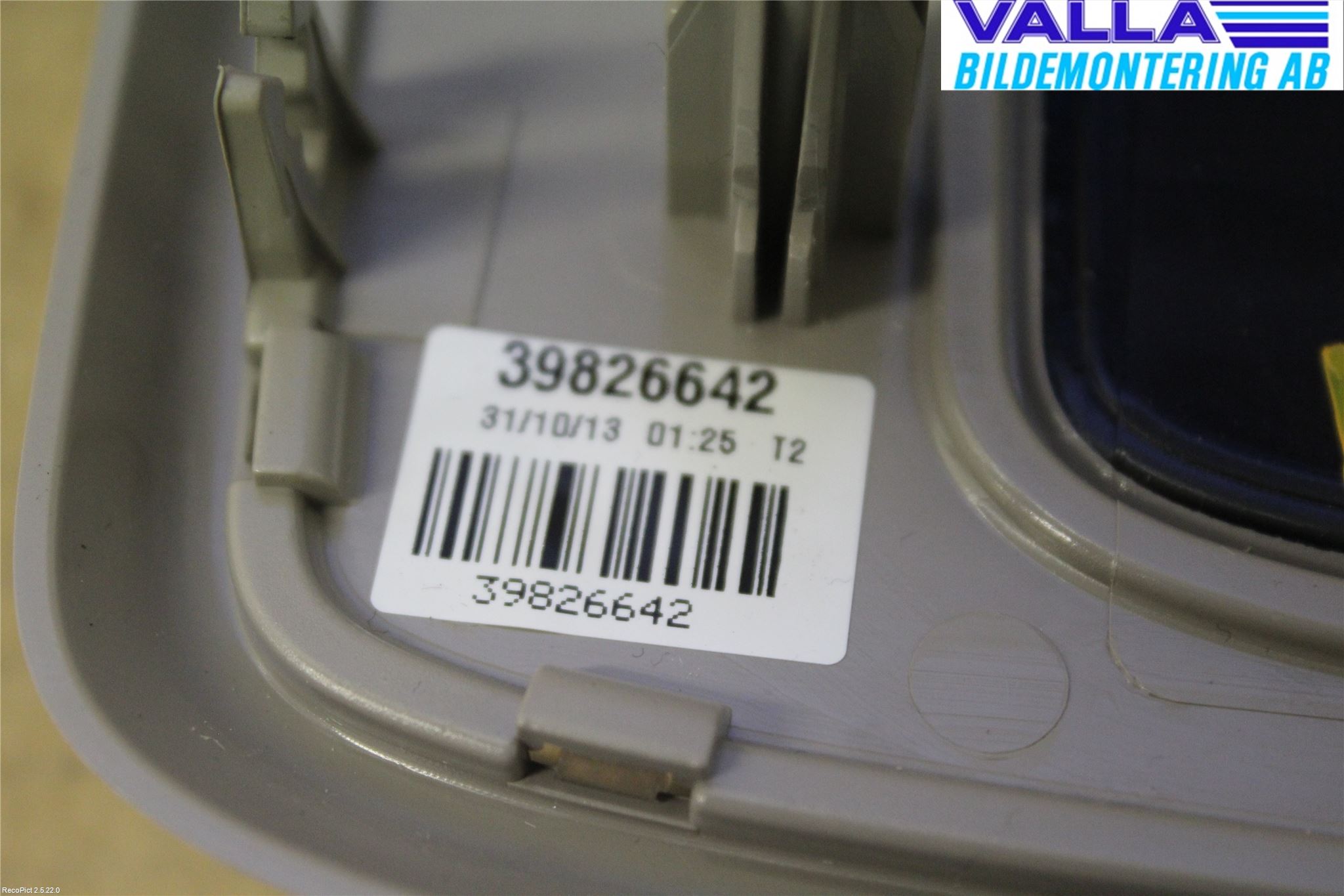 Volvo V60 14-18 Innerbelysning