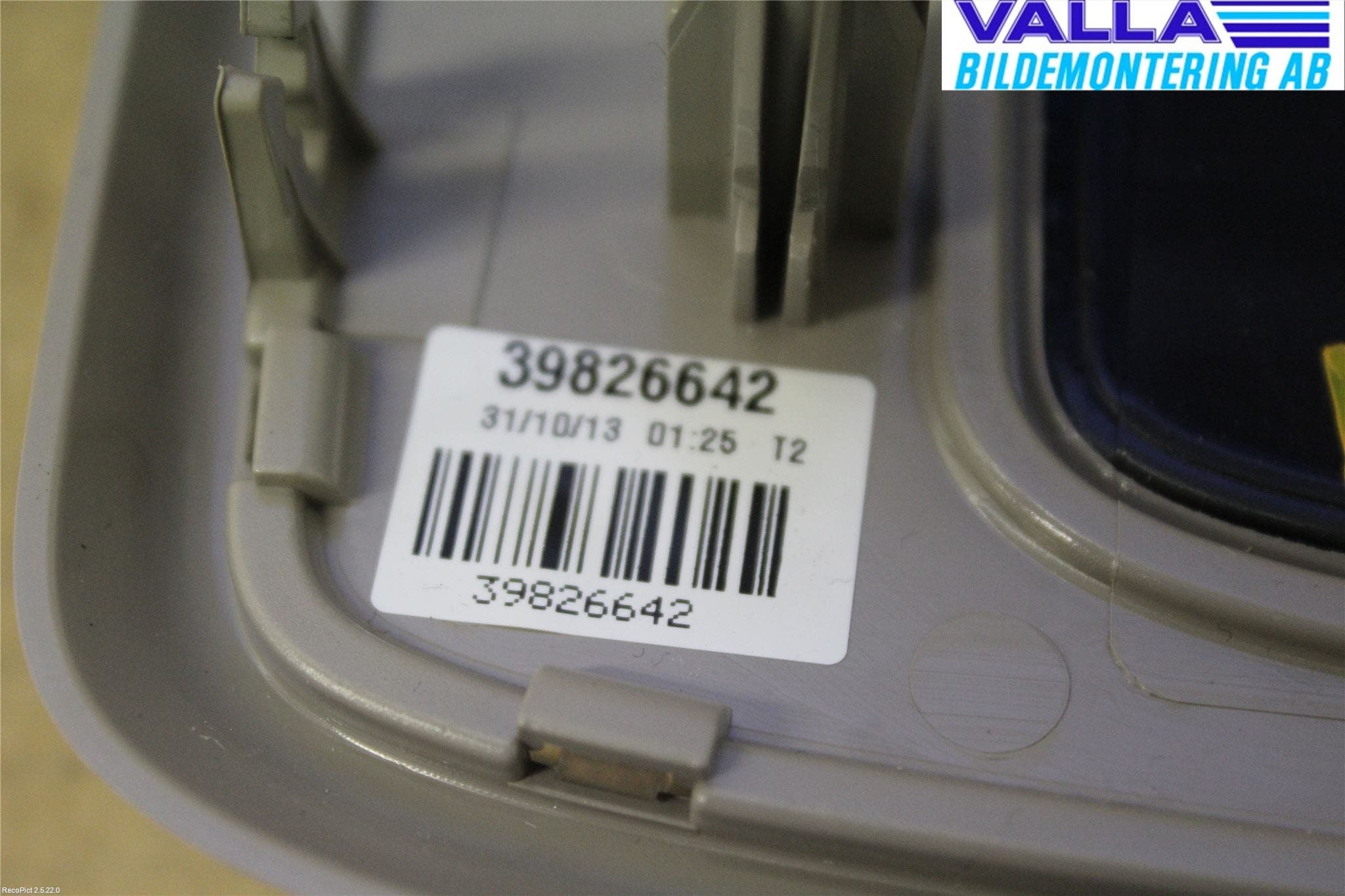 Volvo V60 14-18 Innerbelysning