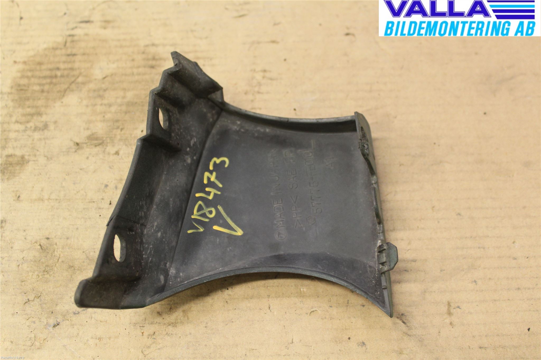 Subaru IMPREZA II  01-02 Stötfångardel Fram Vä