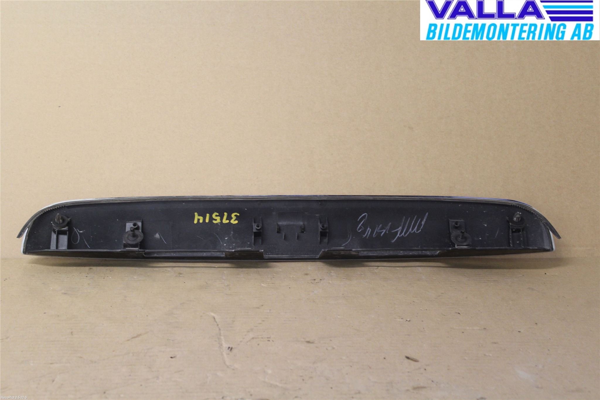 Nissan NOTE E11 06-14 Bakluckehandtag