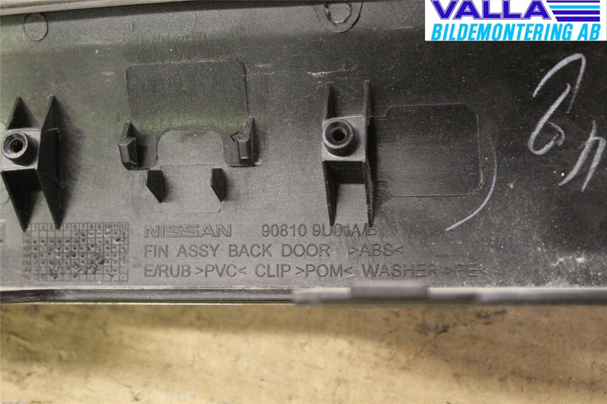 Nissan NOTE E11 06-14 Bakluckehandtag