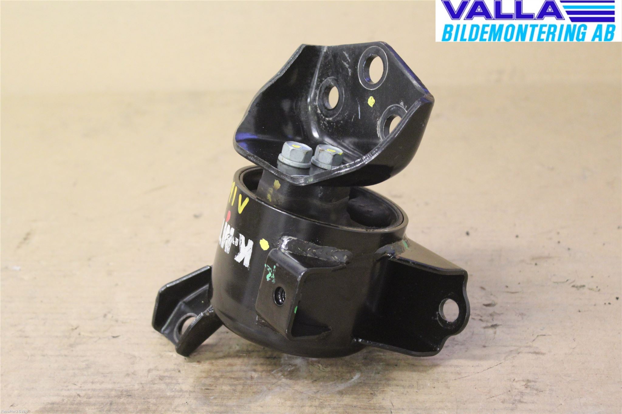 Hyundai i20 PB 09-14 Växellådsfäste