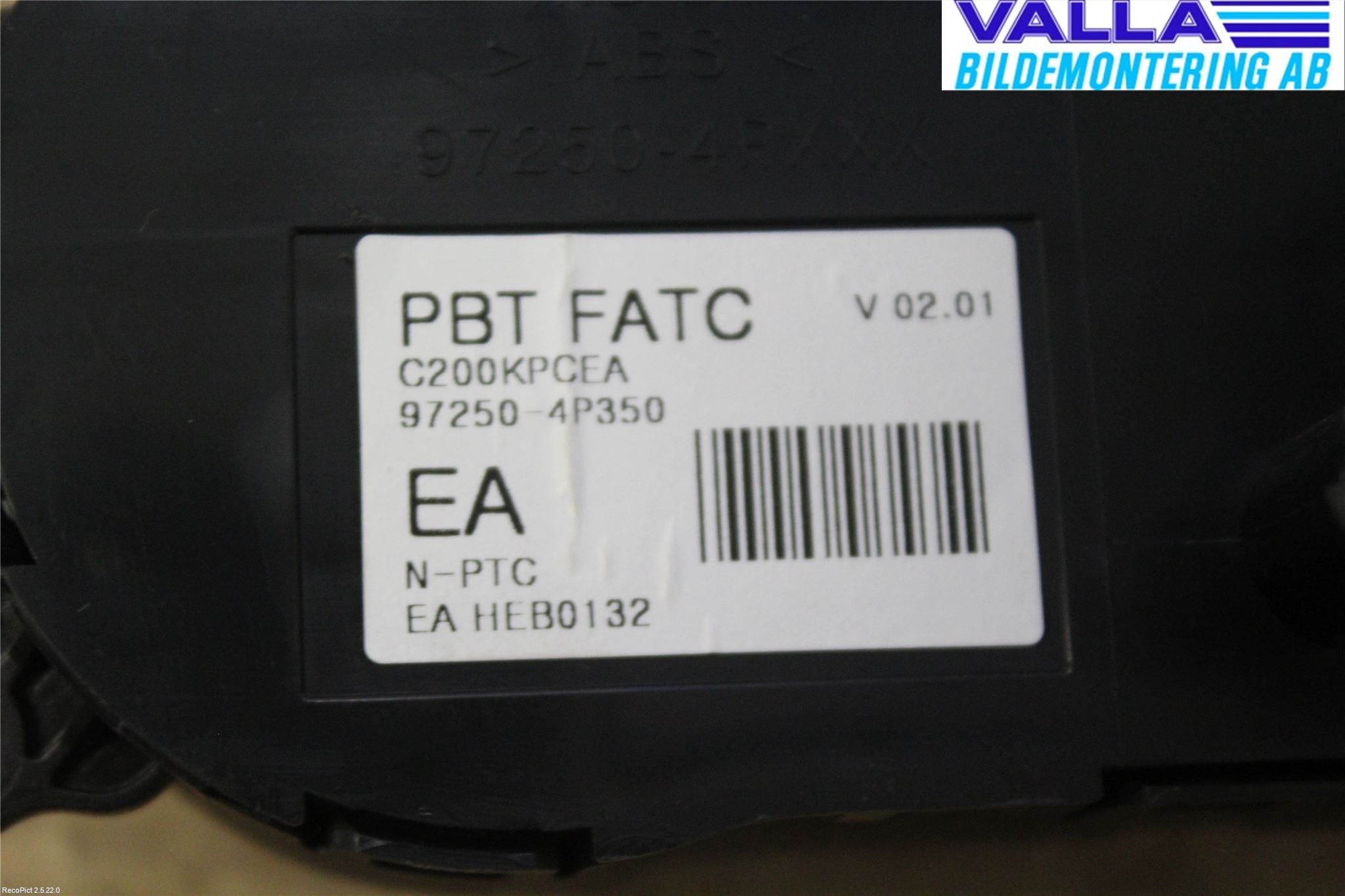 Hyundai i20 PB 09-14 Värmereglage