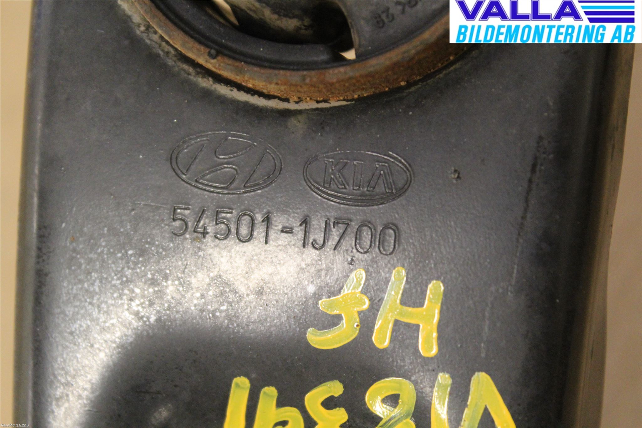 Hyundai i20 PB 09-14 Bärarm Fram Undre Hö