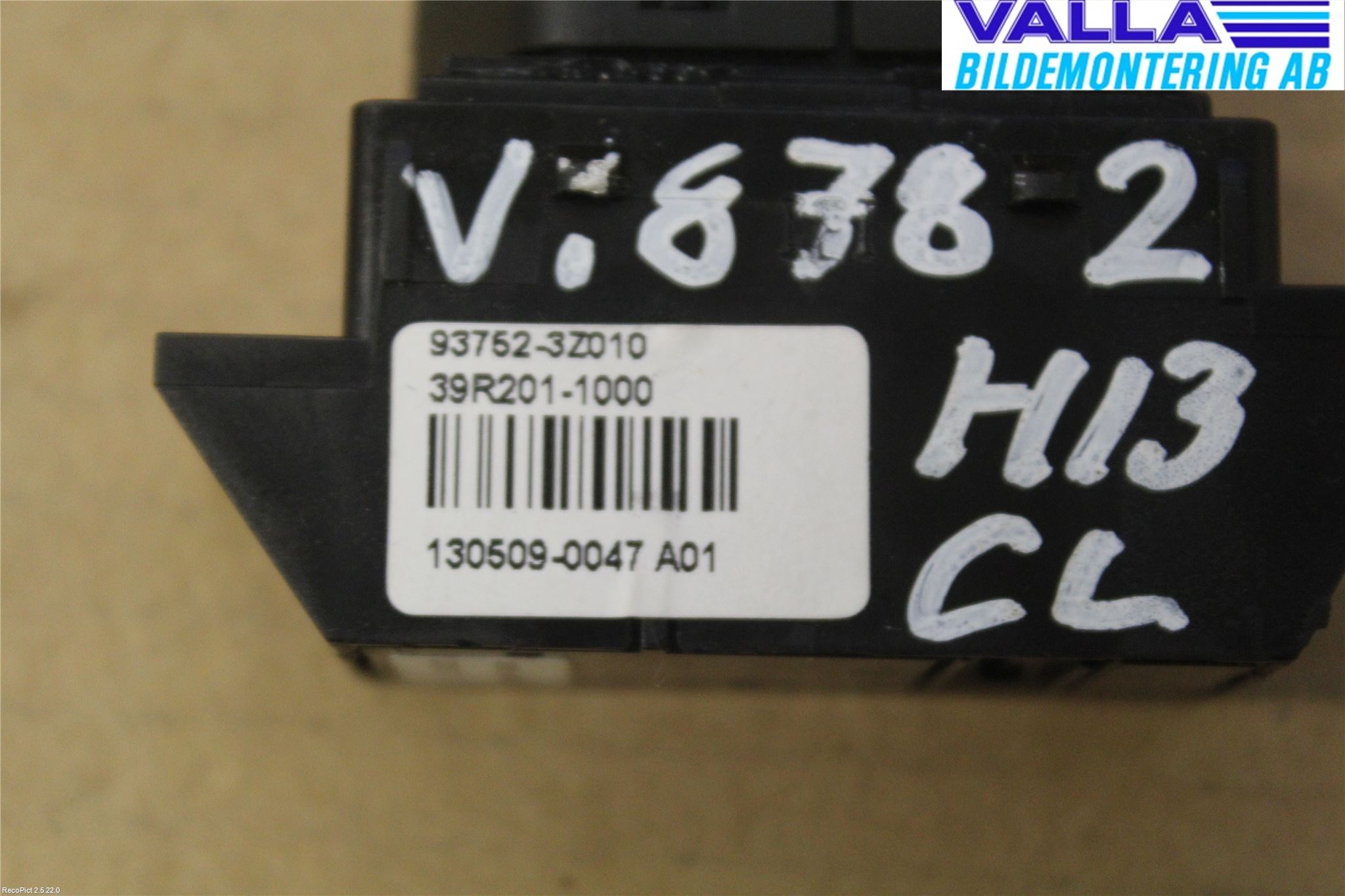 Hyundai i40 08-15 Strömställare Stolvärme