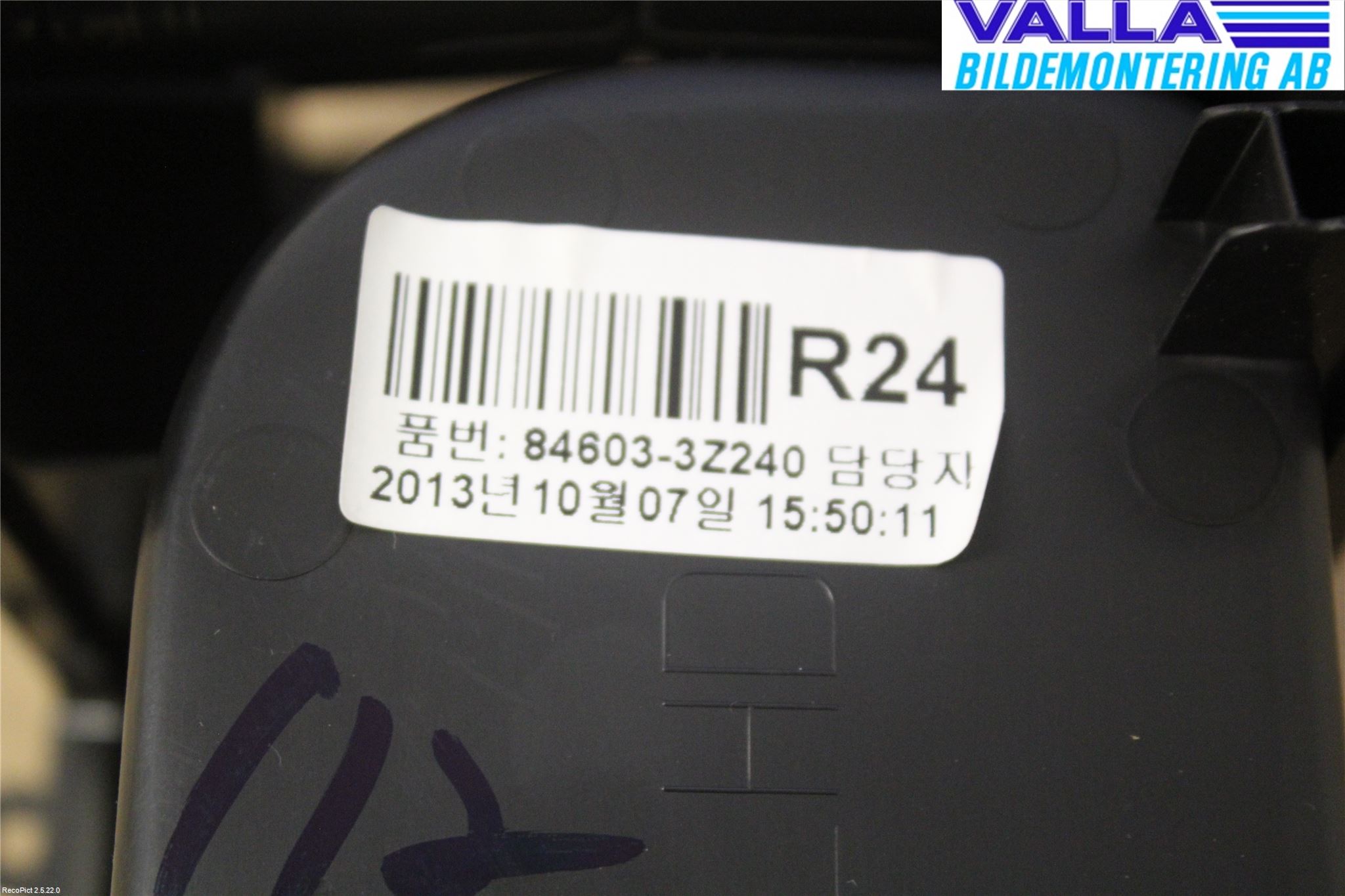 Hyundai i40 08-15 Mugghållare