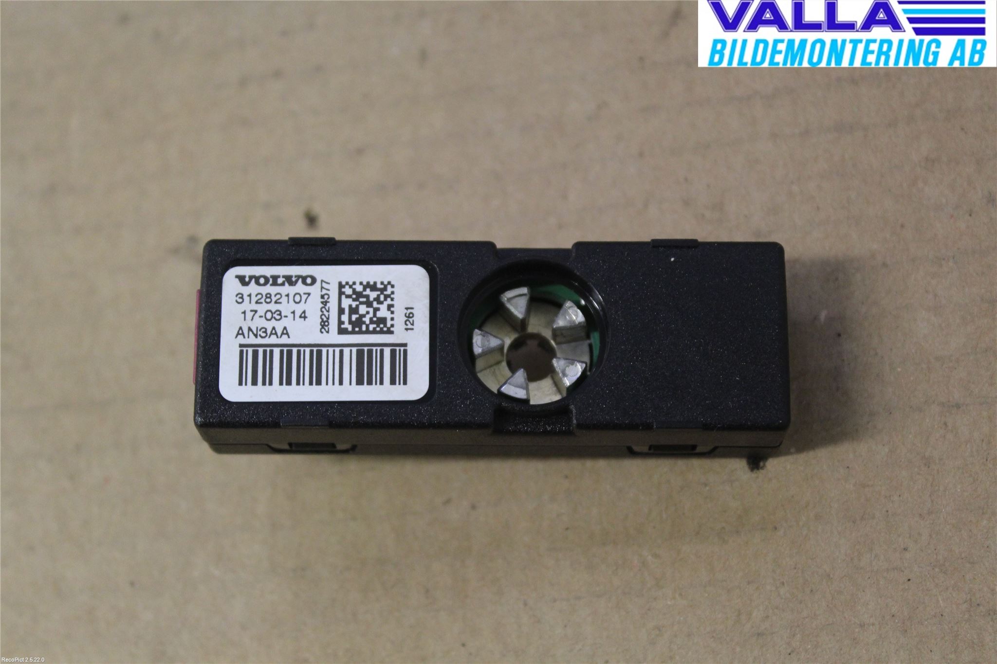 Volvo V40 12-19 Antennförstärkare