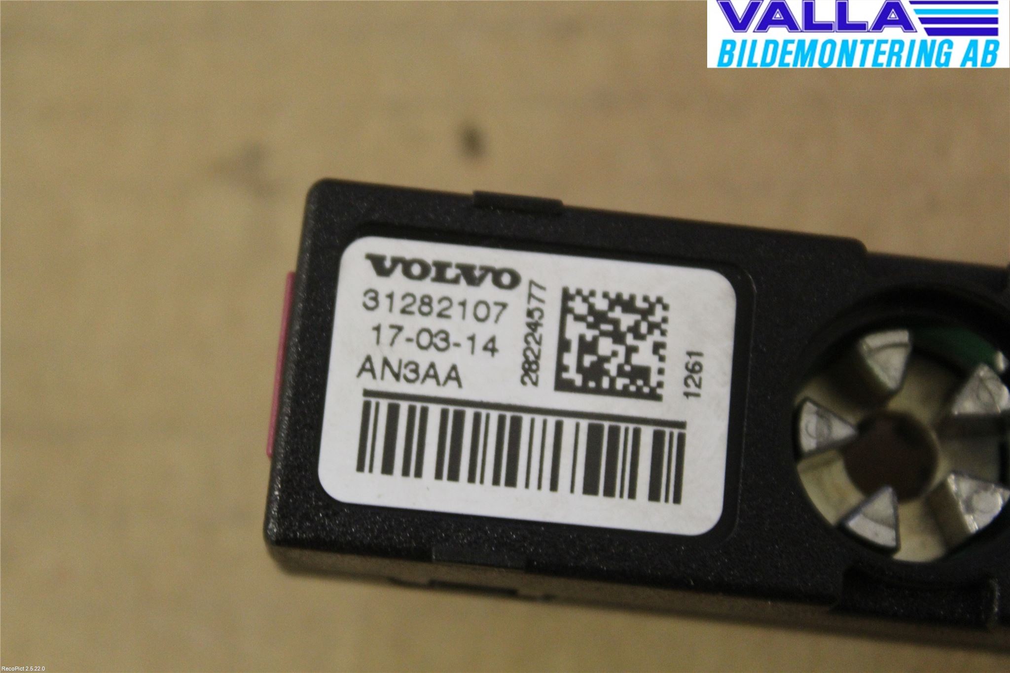 Volvo V40 12-19 Antennförstärkare