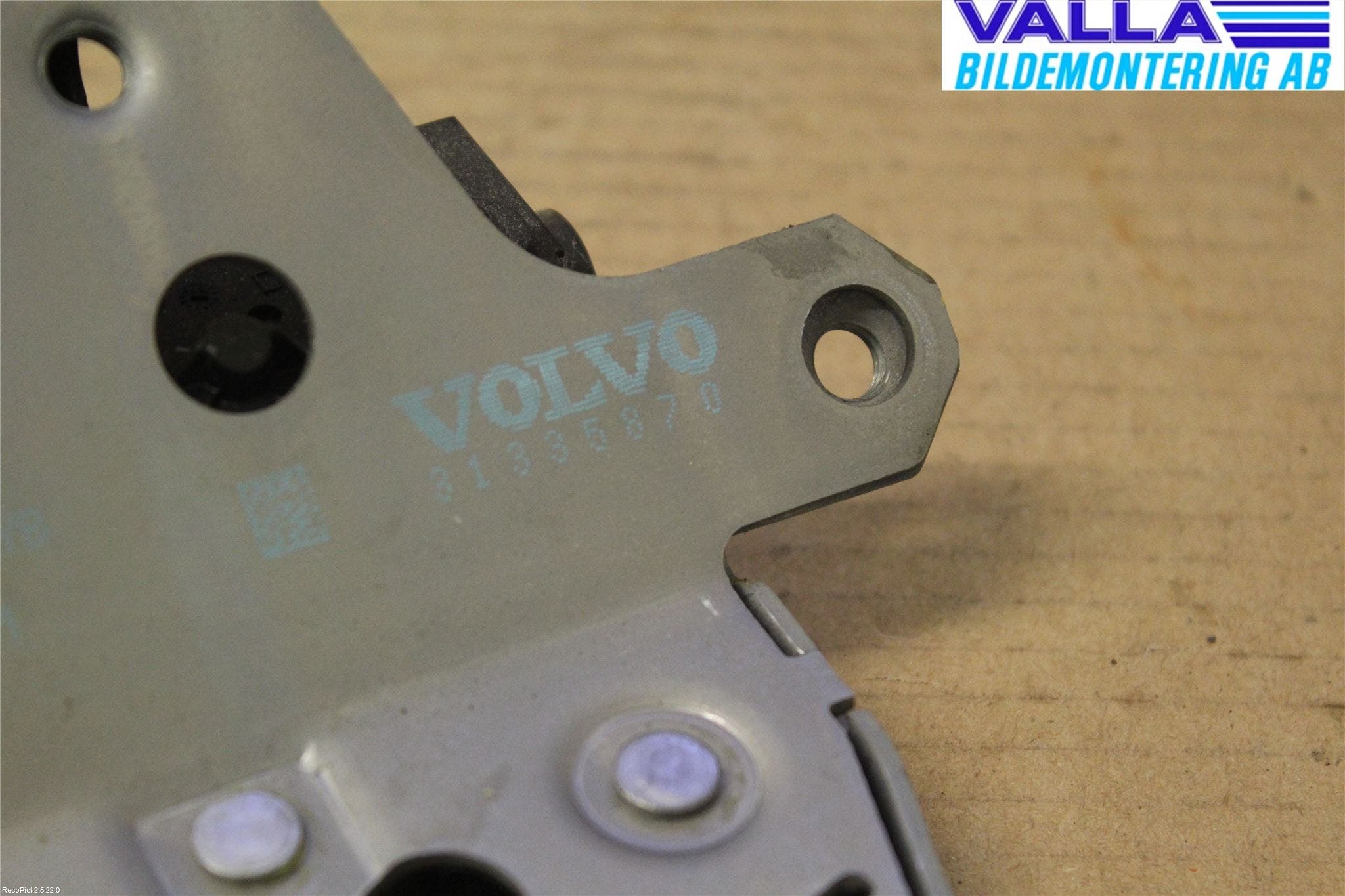 Volvo V40 12-19 Låskista Baklucka