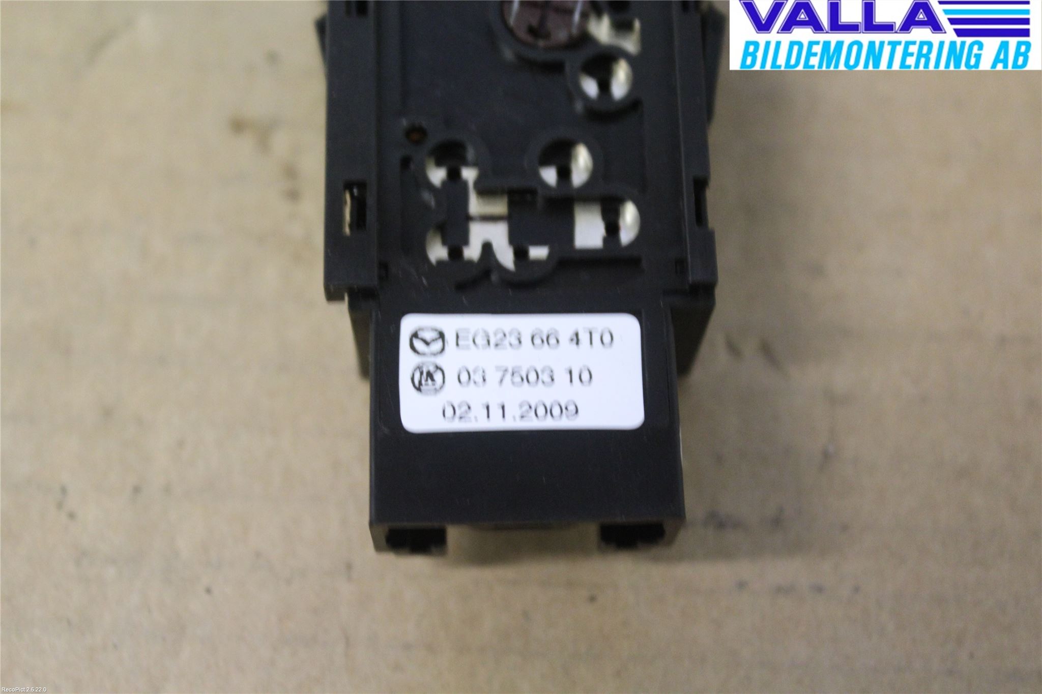 Mazda CX-7 Strömställare Antispinn