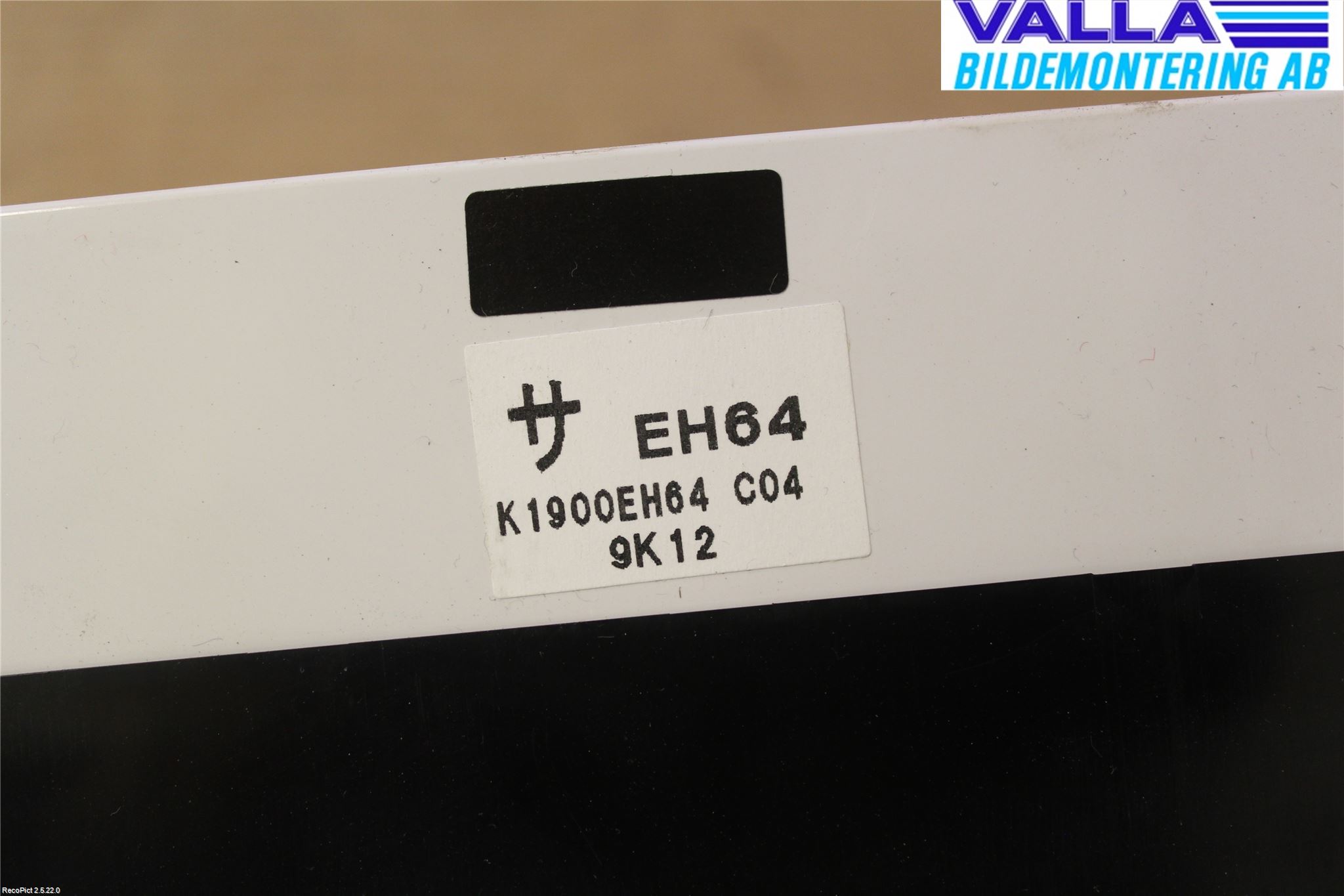 Mazda CX-7 Värmereglage