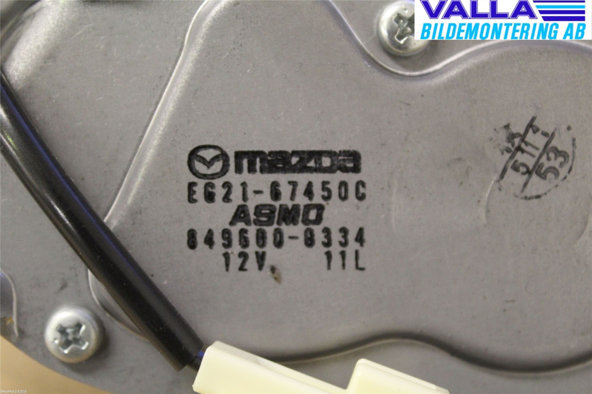 Mazda CX-7 Torkarmotor Baklucka