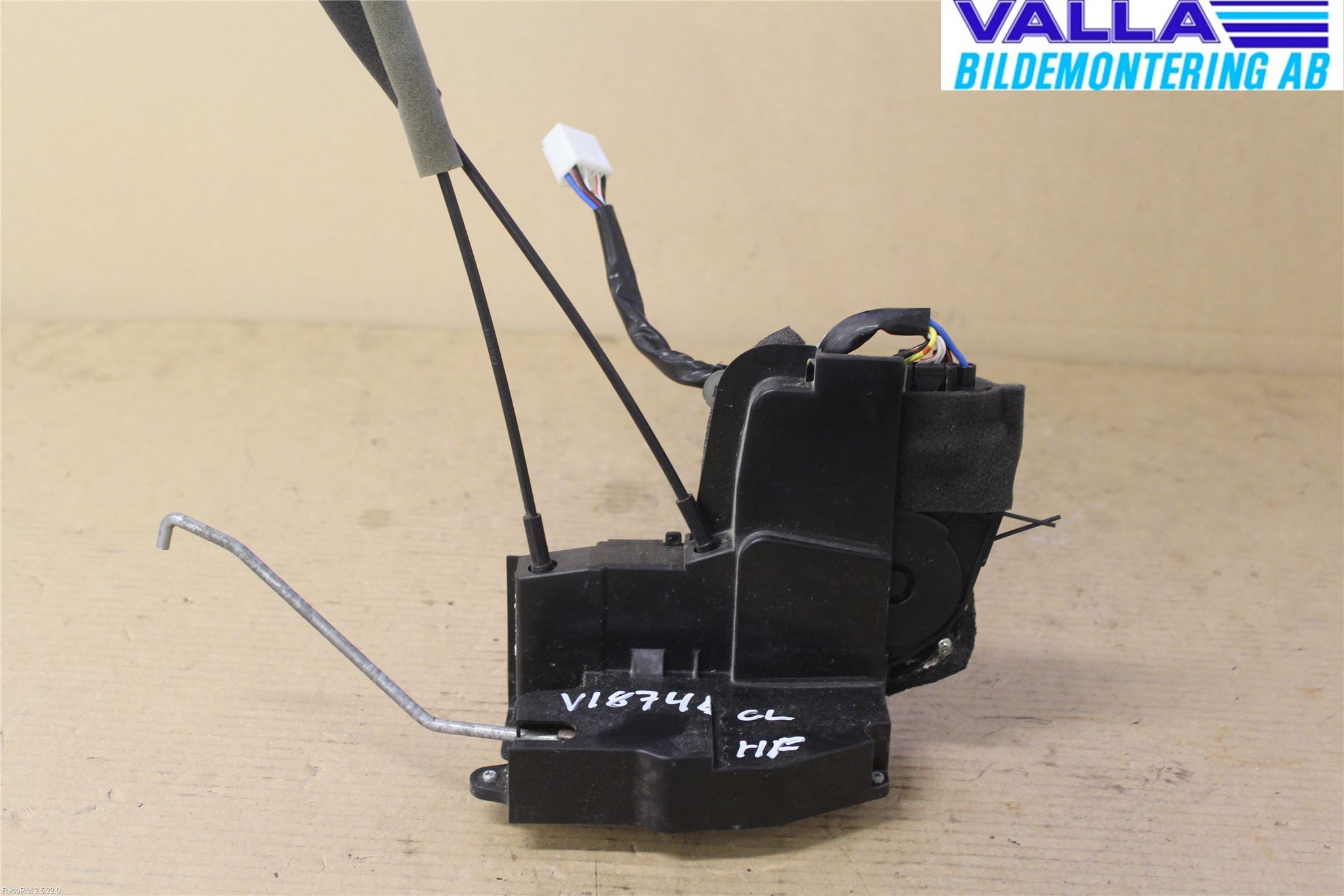 Mazda CX-7 Låskista-Dörrlås