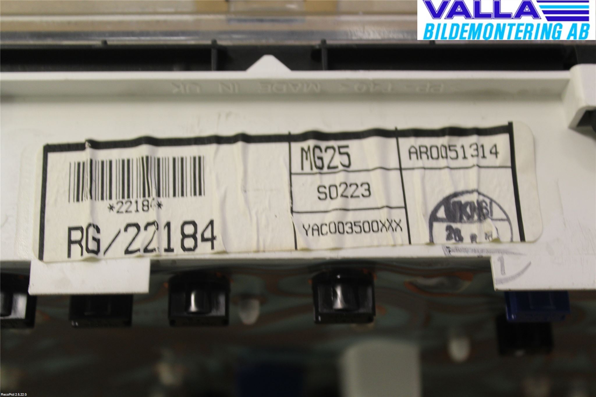 MG ZR Instrument Komb