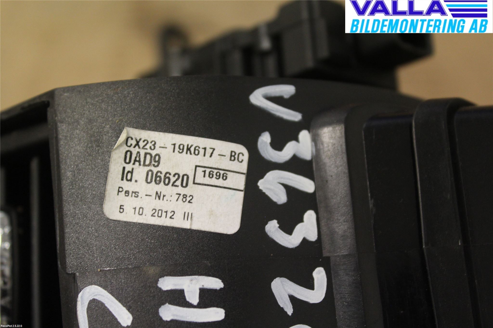 Jaguar XF 08-15 Defrosterkanal-Munstycke