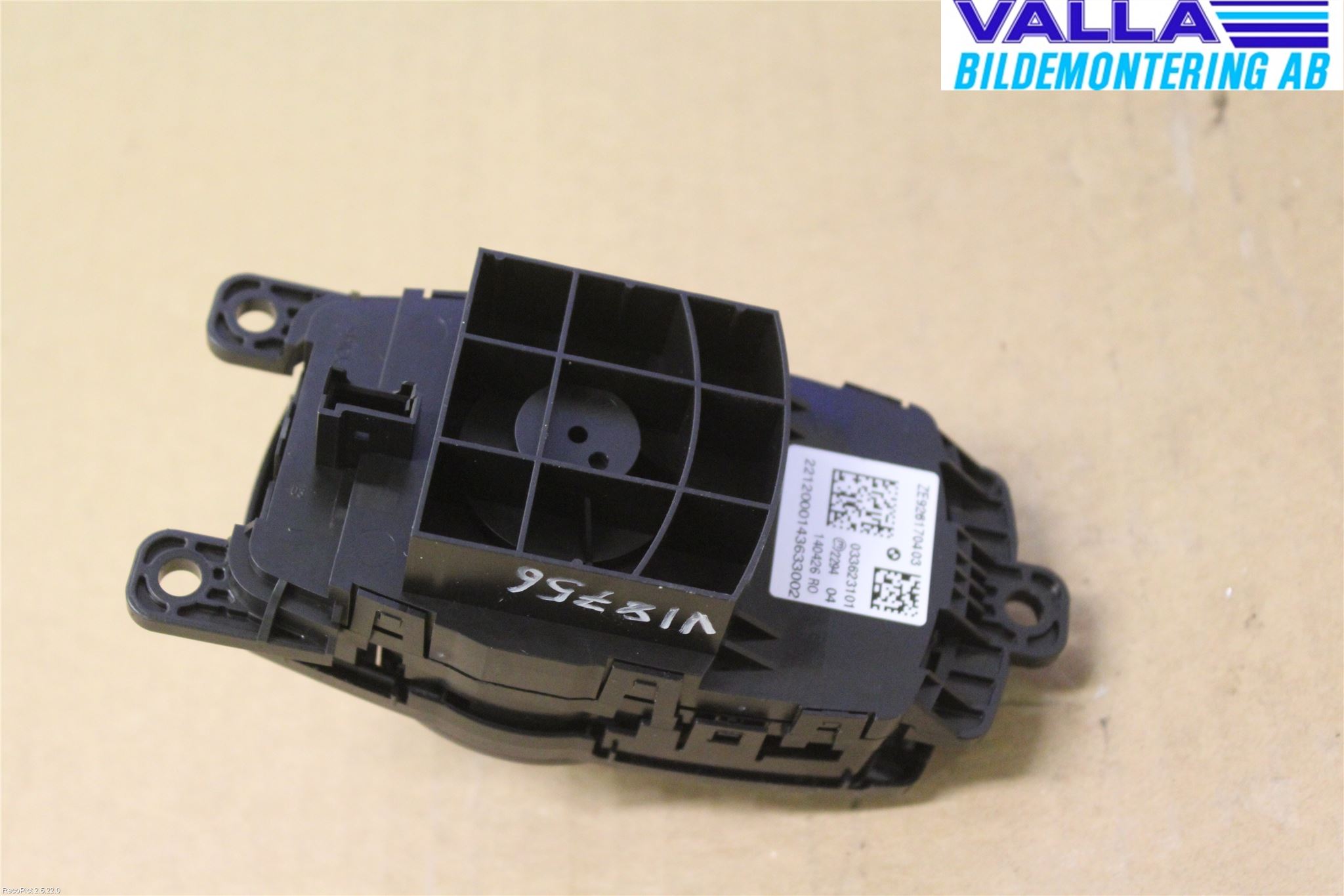 BMW 1 F20/F21 11-19 Strömställare Färddator