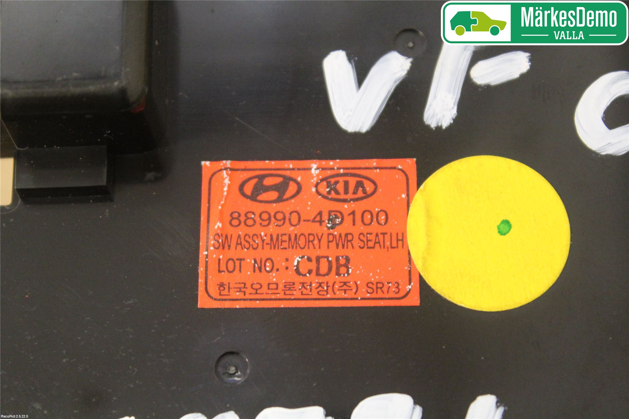 Kia CARNIVAL Strömställare Stolminne