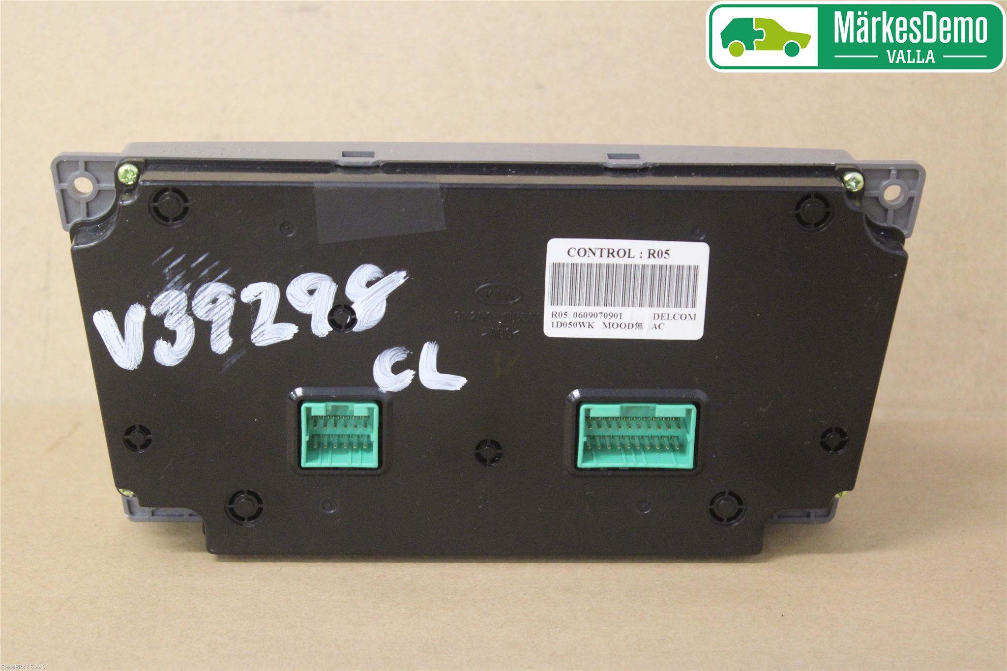 Kia CARENS I  03-06 Värmereglage