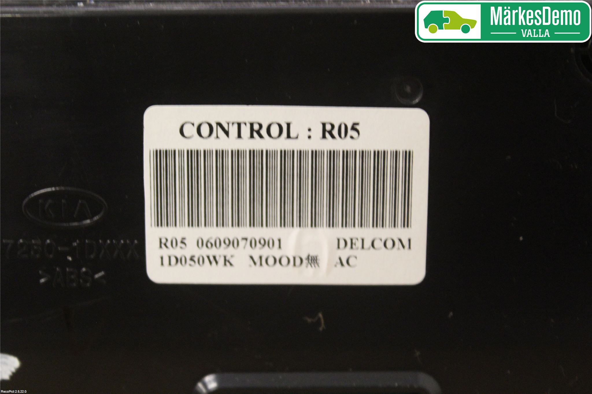 Kia CARENS I  03-06 Värmereglage