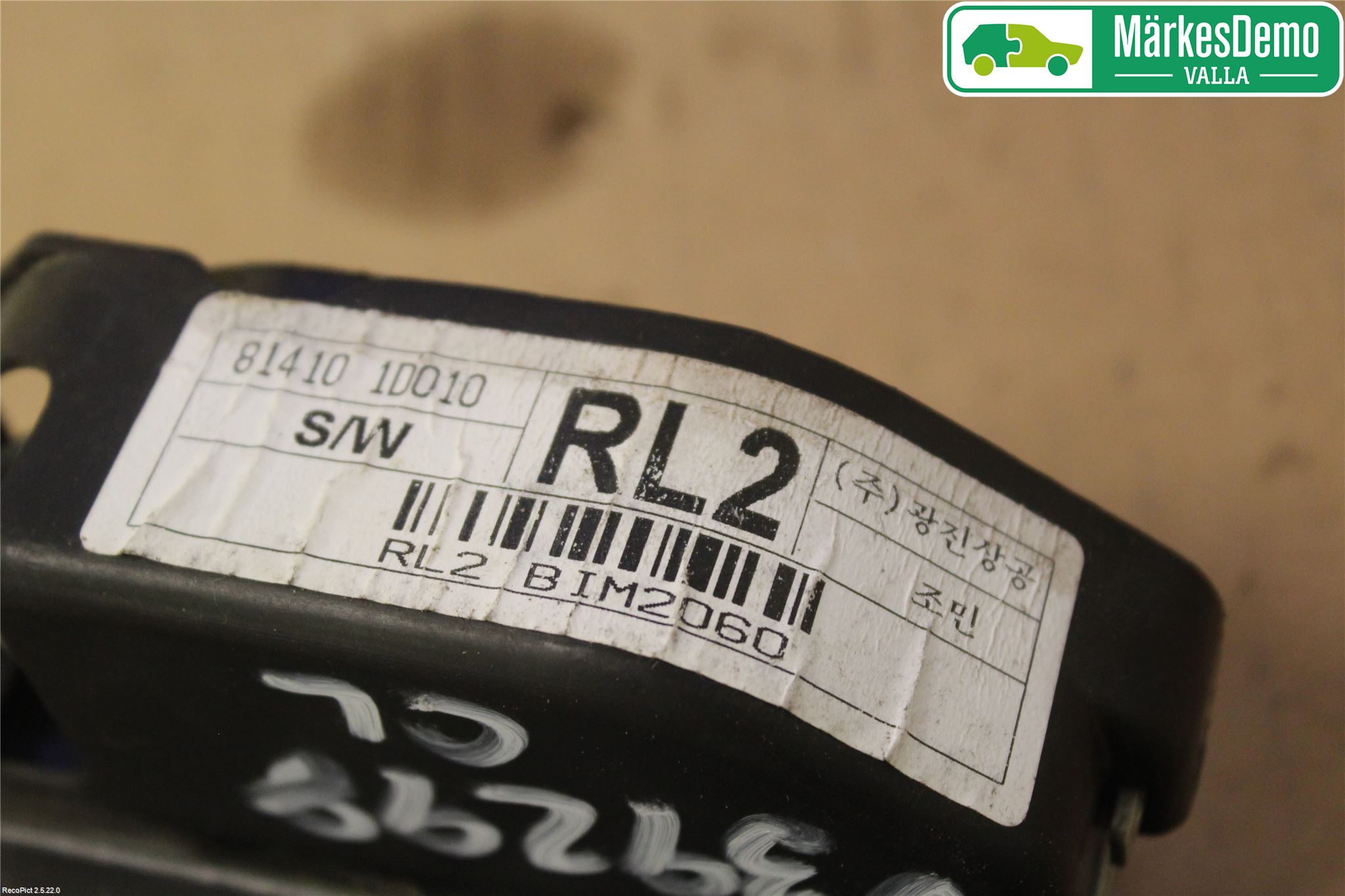 Kia CARENS I  03-06 Låskista-Dörrlås