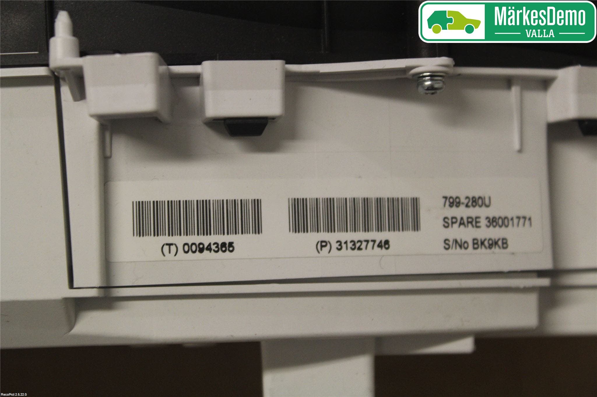 Volvo V60 14-18 Instrument Komb