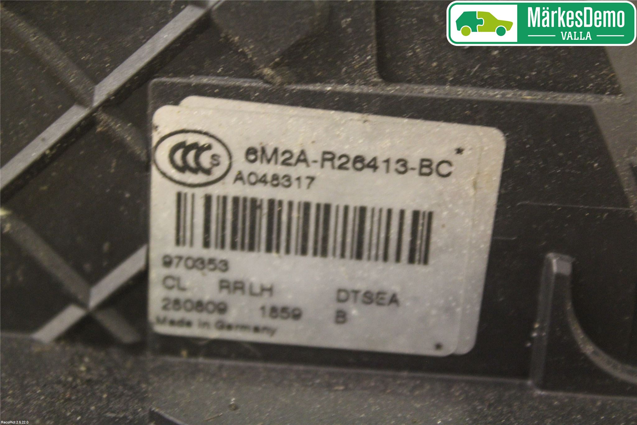 Ford MONDEO 07-15 Låskista-Dörrlås