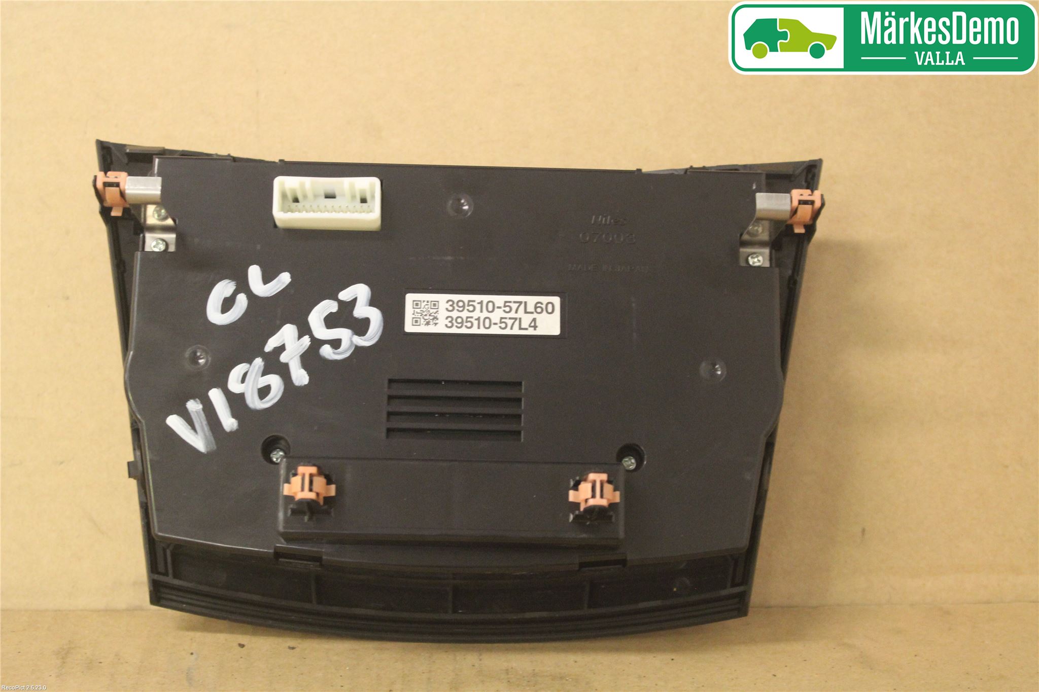 Suzuki KIZASHI Värmereglage