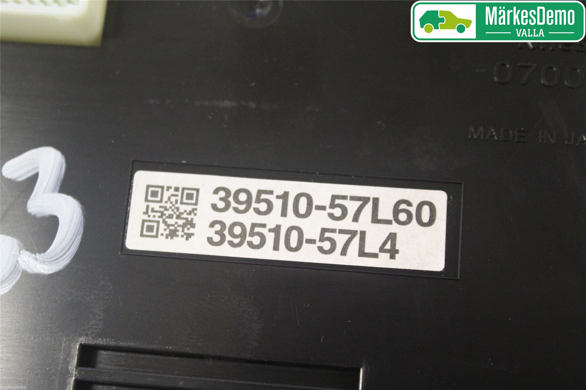 Suzuki KIZASHI Värmereglage