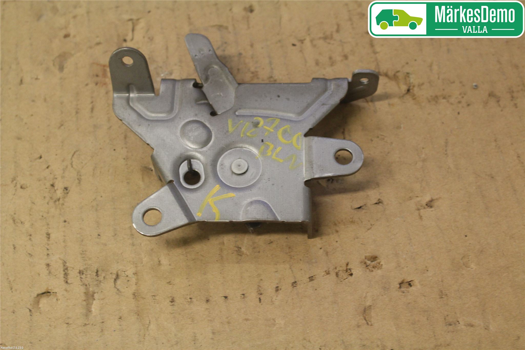 Mitsubishi OUTLANDER 07-12 Lås-Bakluckelås