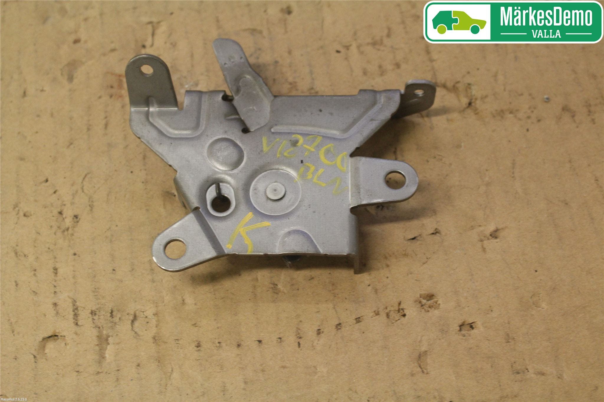 Mitsubishi OUTLANDER 07-12 Lås-Bakluckelås