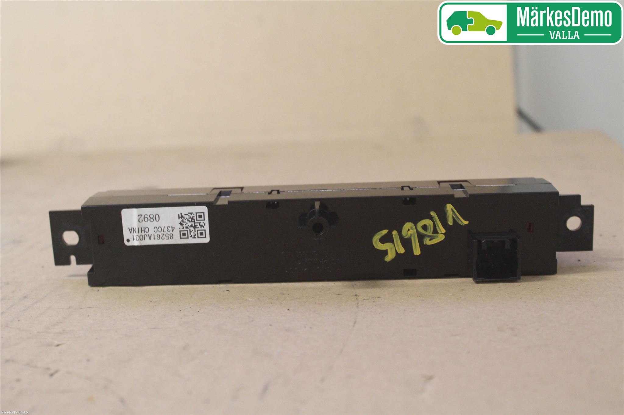 Subaru OUTBACK 10-15 Färddator