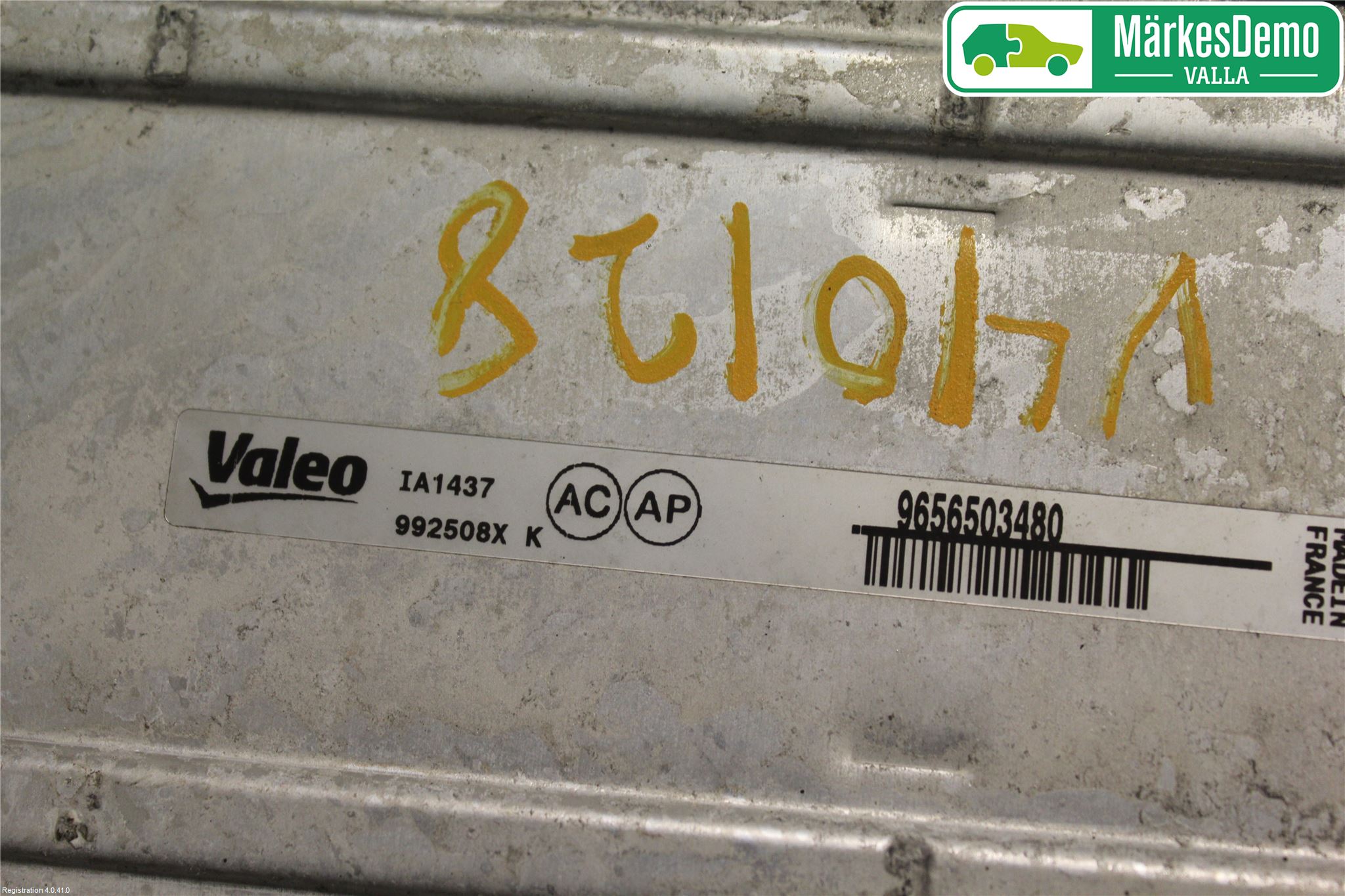 Peugeot 308 08-13 Laddluft-Intercooler Kyl