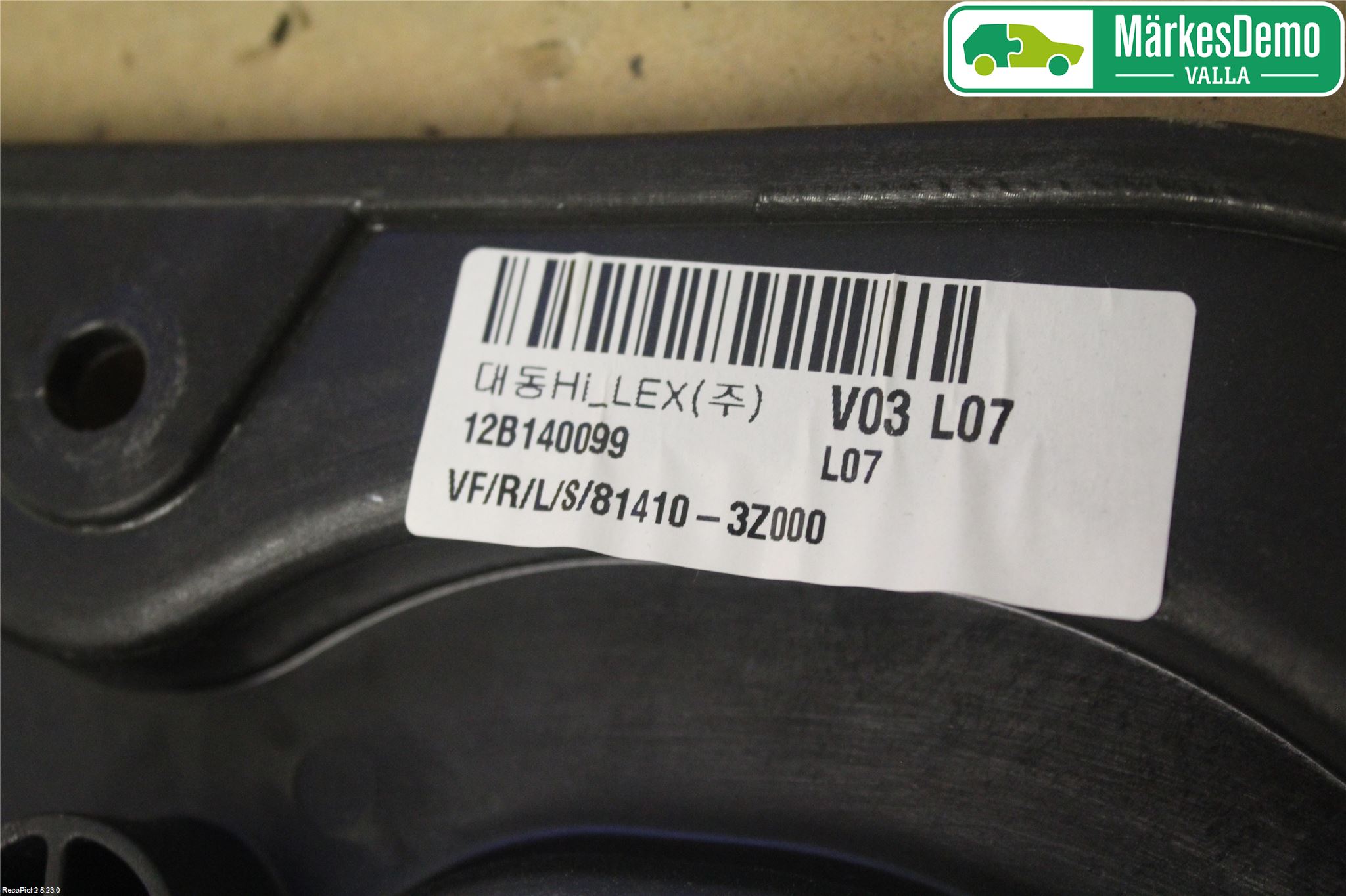 Hyundai i40 08-15 Fönsterhiss El Kompl