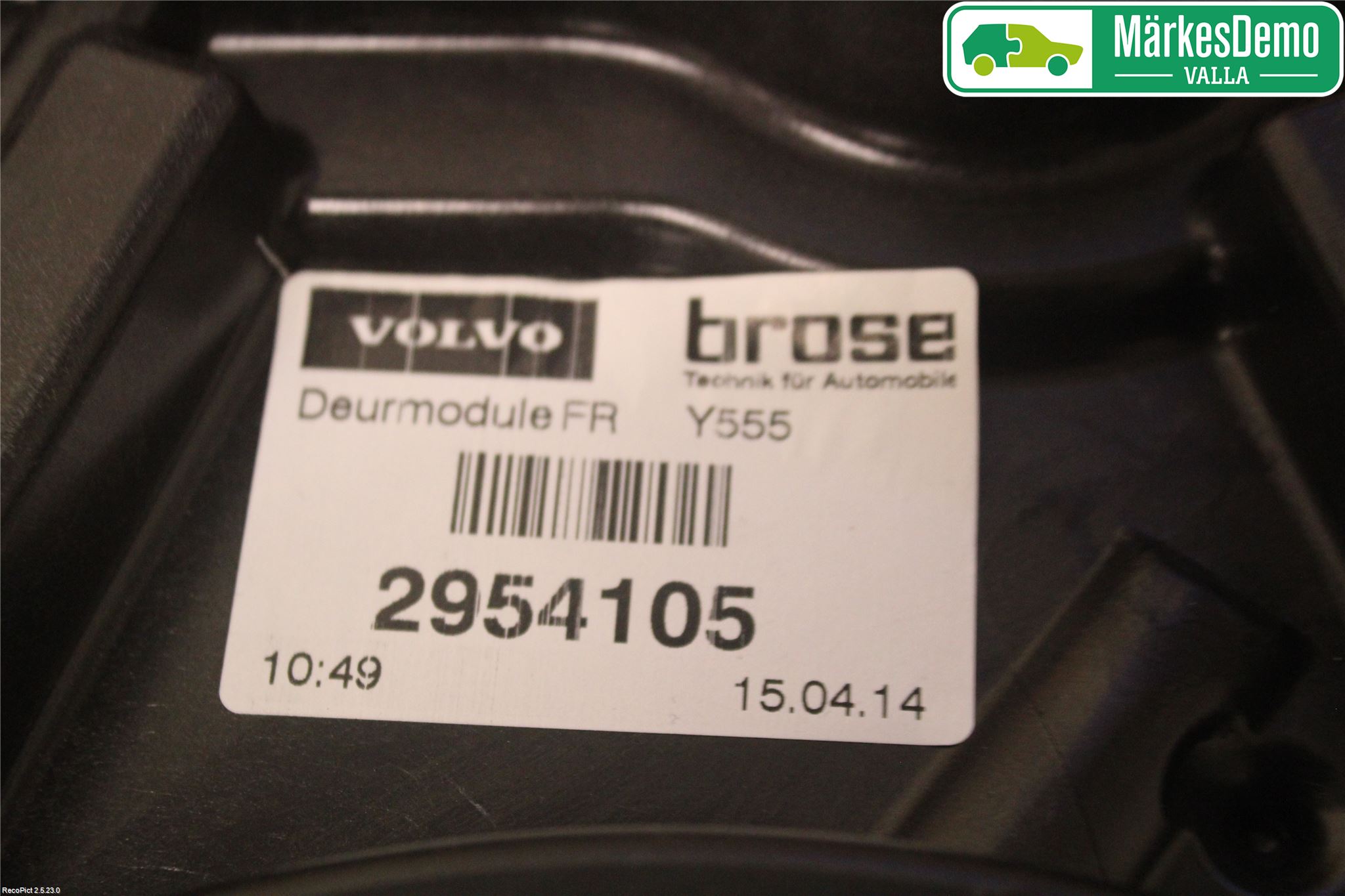 Volvo V40 12-19 Fönsterhiss El Kompl