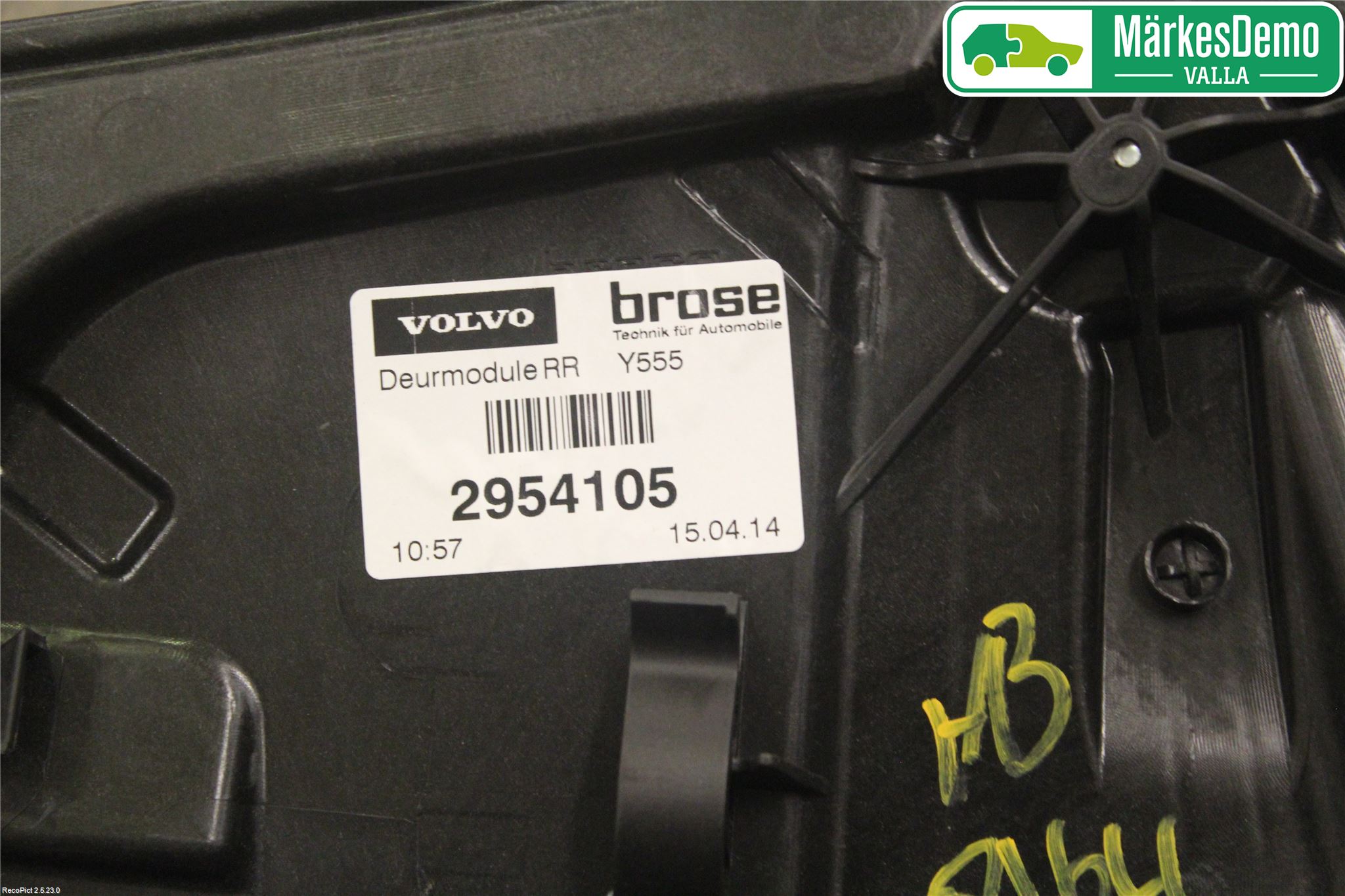 Volvo V40 12-19 Fönsterhiss El Kompl