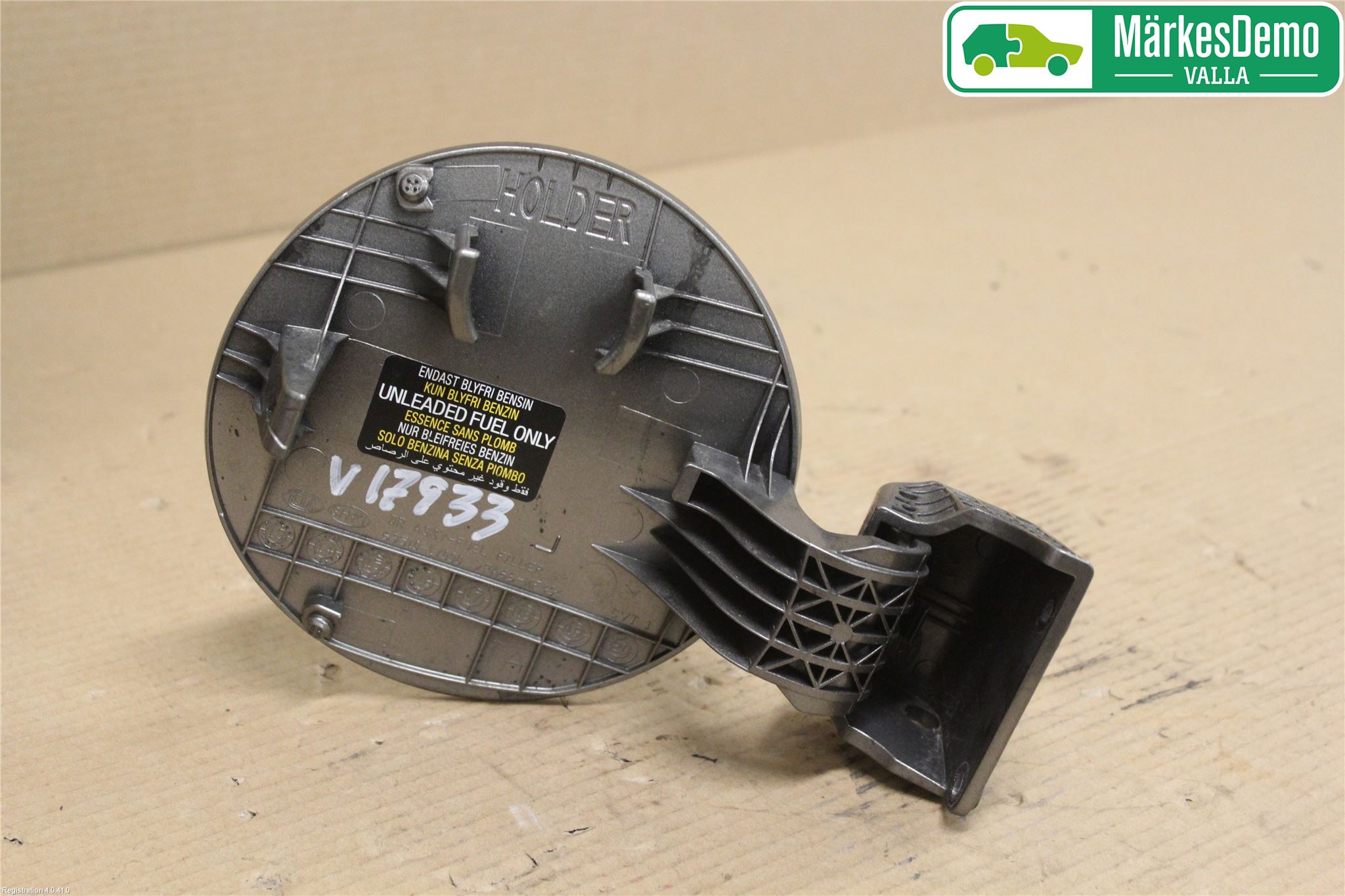 Kia PICANTO 12-17 Tanklucka