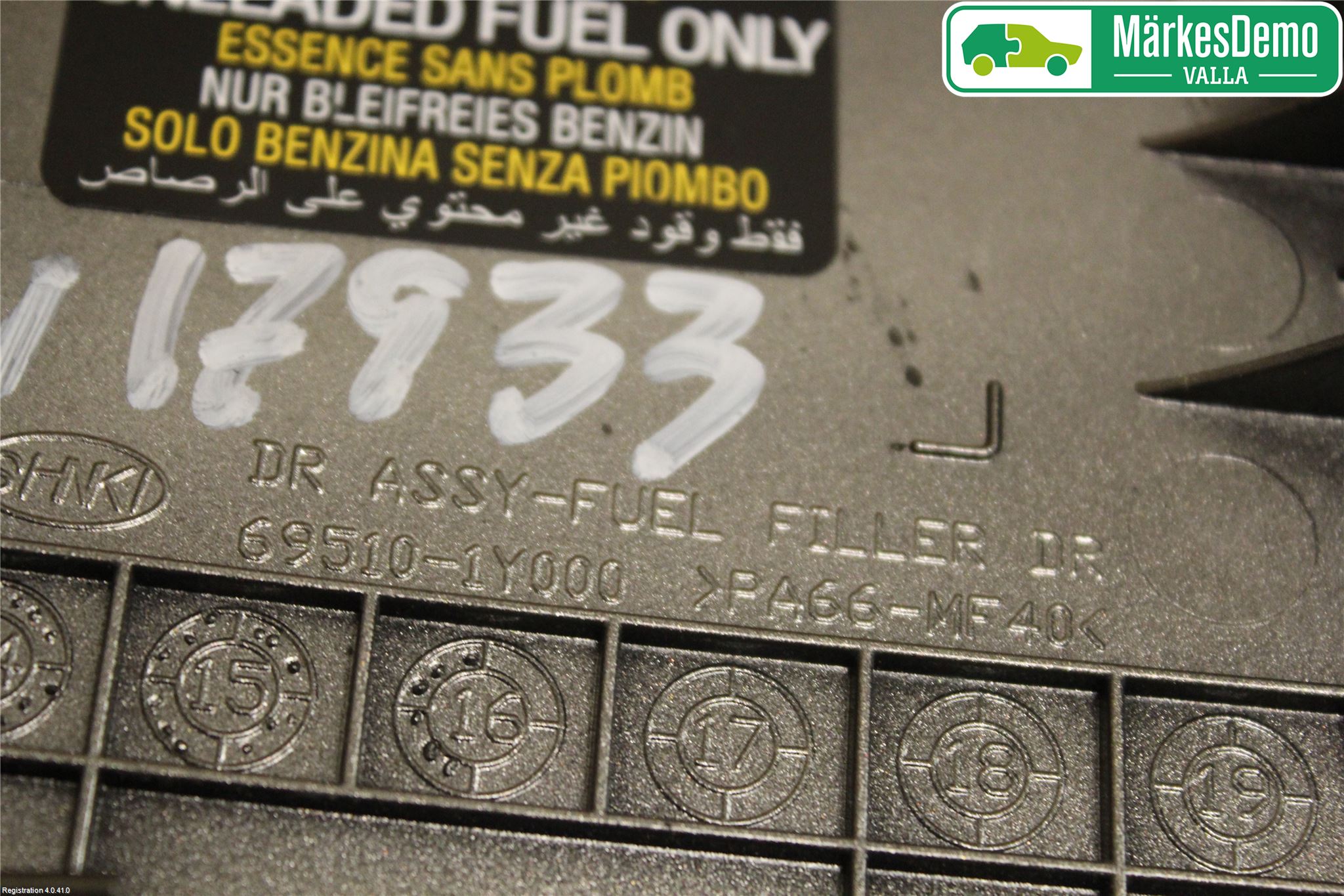 Kia PICANTO 12-17 Tanklucka