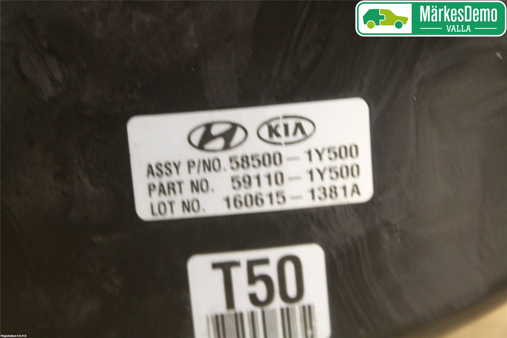 Kia PICANTO 12-17 Bromsservo