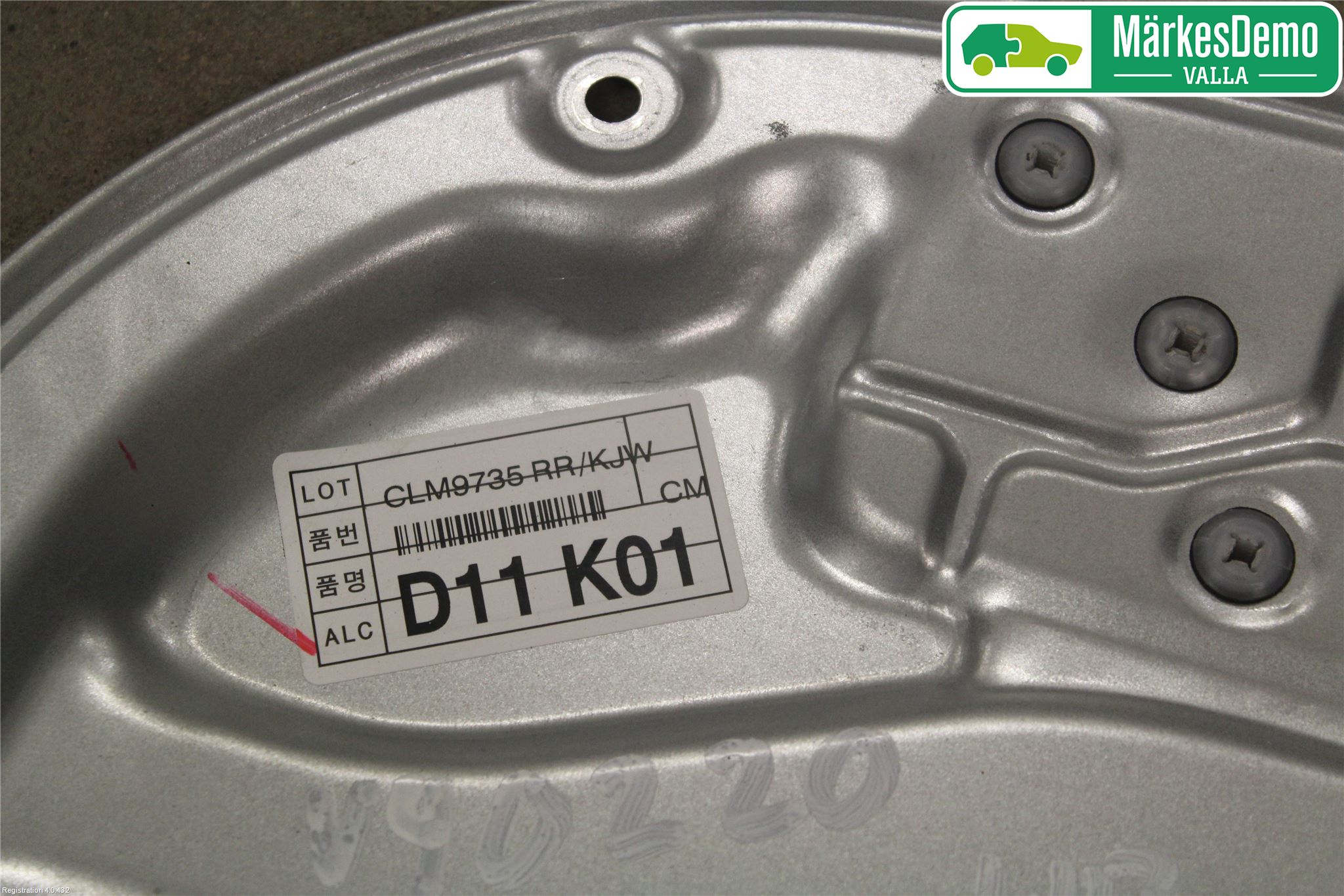 Hyundai SANTA FE  06-12 Fönsterhiss El Kompl