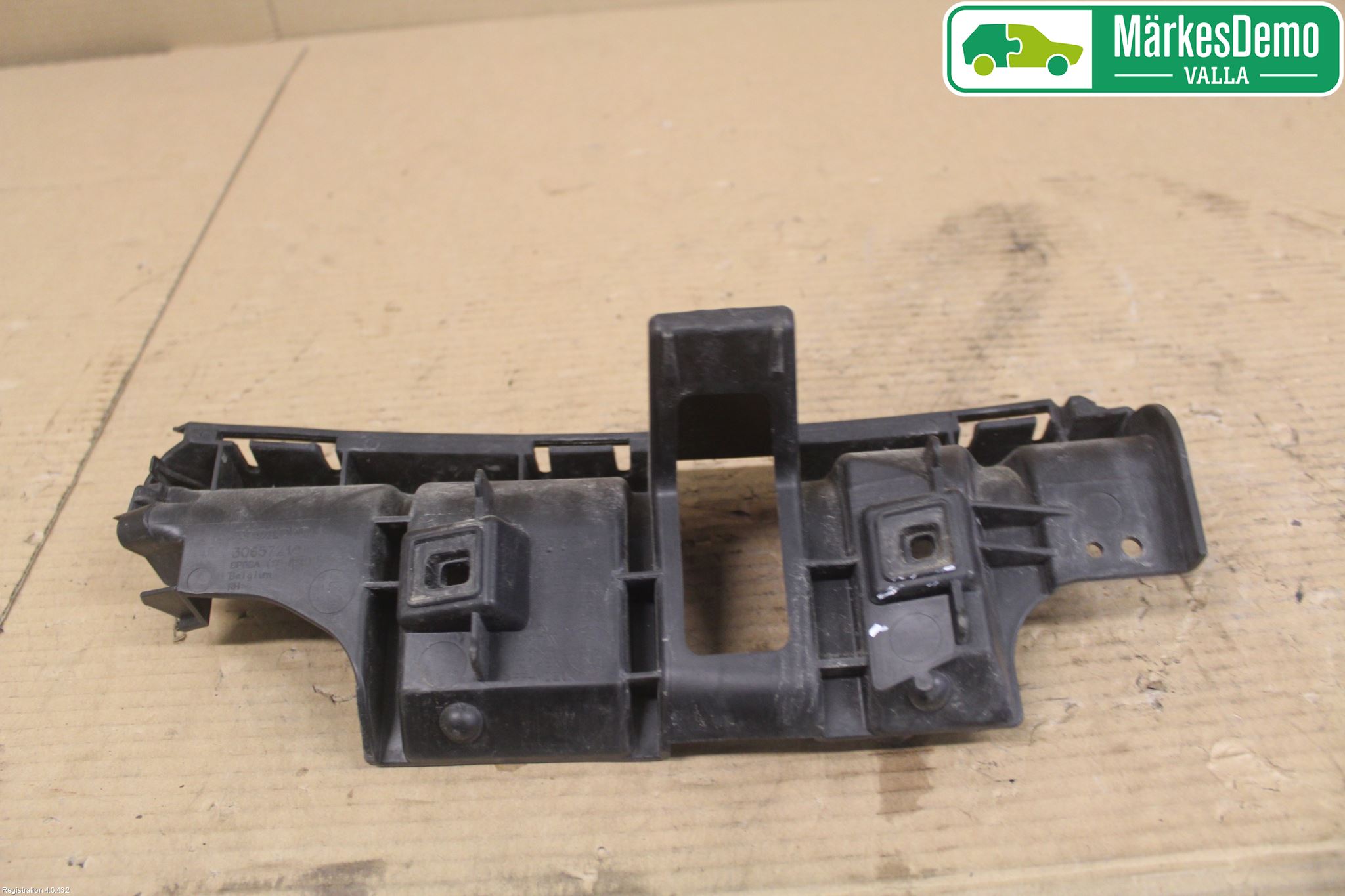 Volvo C30 07-10 Stötfångarfäste Bak Hö