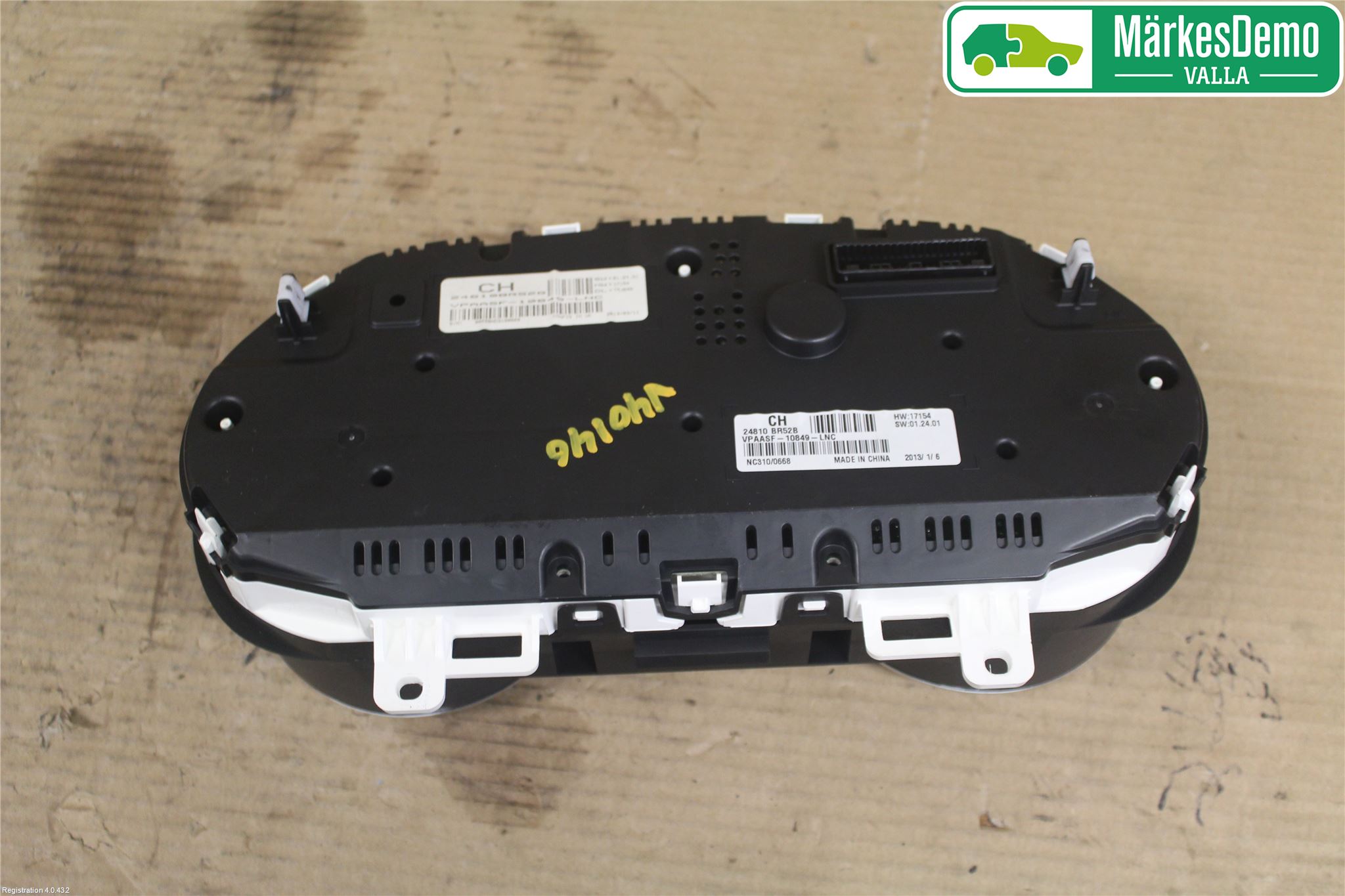 Nissan QASHQAI 10-14 Instrument Komb