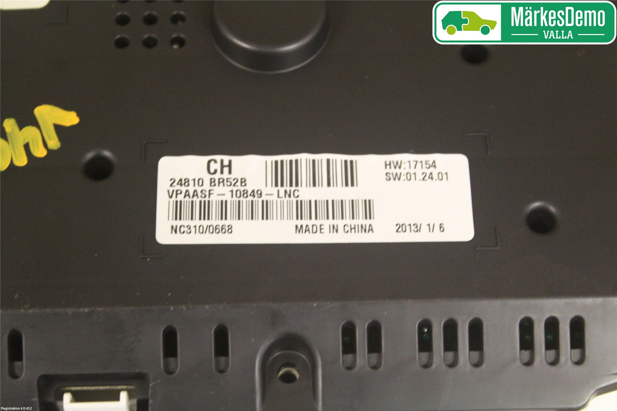 Nissan QASHQAI 10-14 Instrument Komb