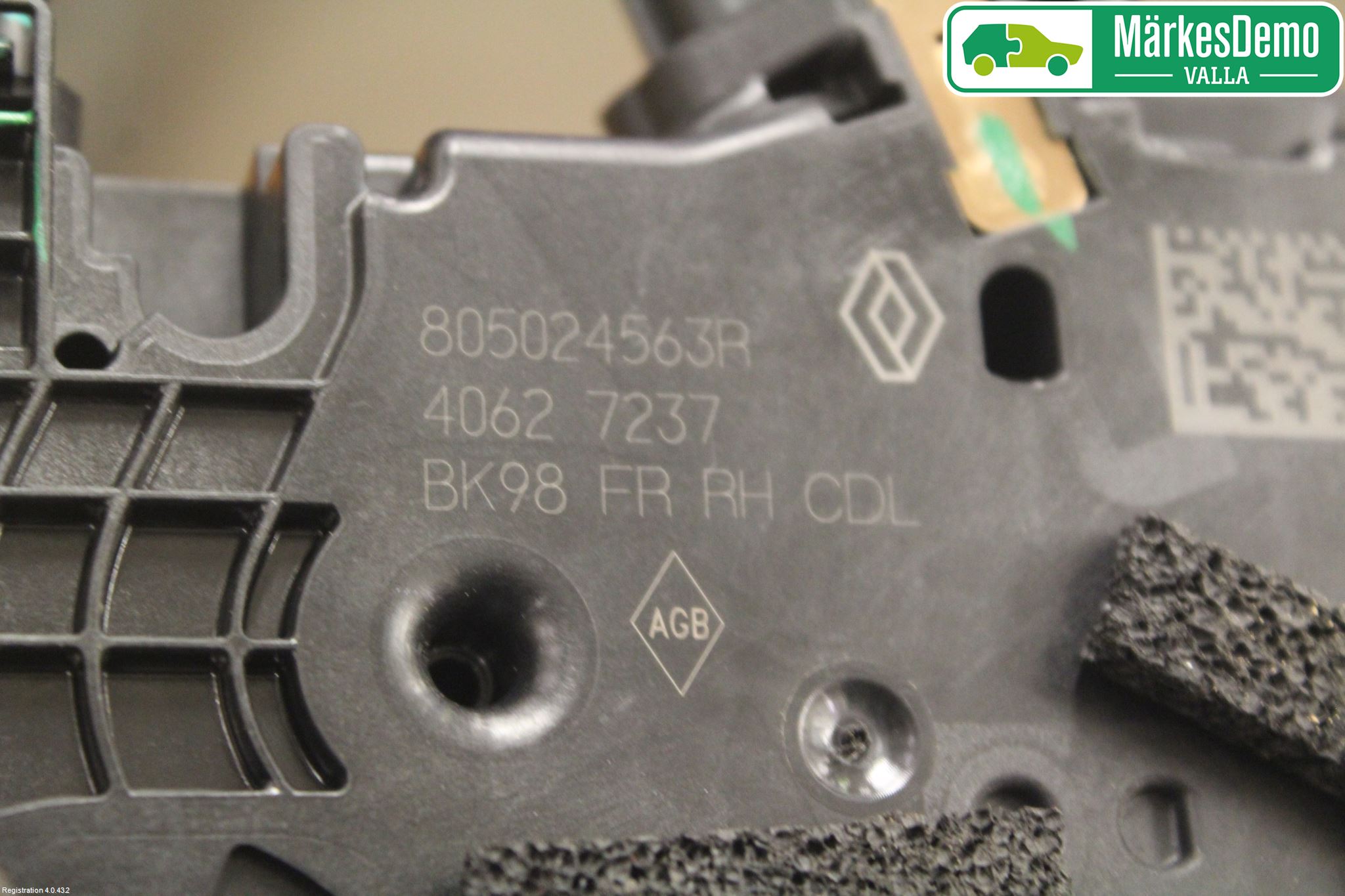 Renault CLIO IV 12-16 Låskista-Dörrlås