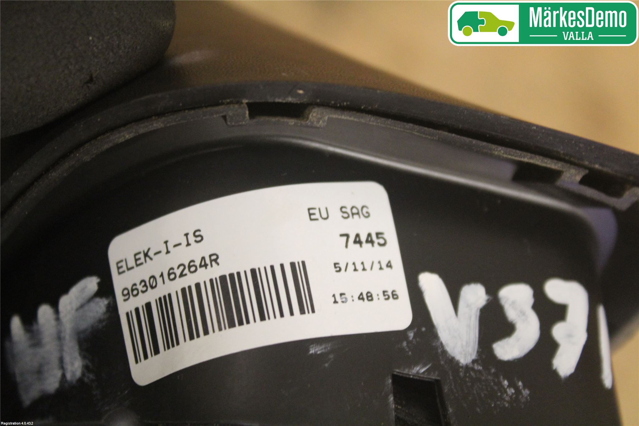 Renault CLIO IV 12-16 Spegel Yttre El Hö