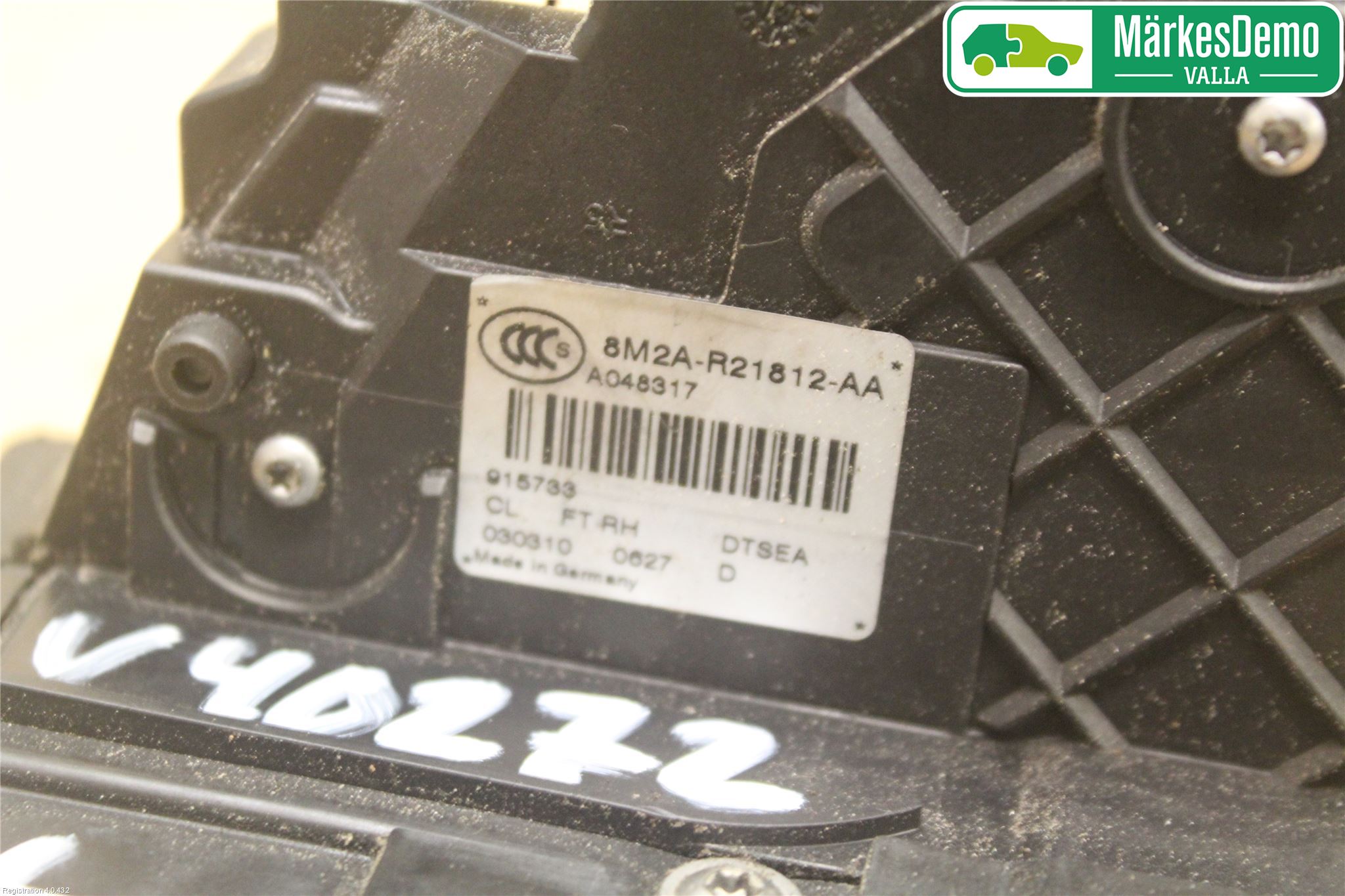 Ford MONDEO 07-15 Låskista-Dörrlås
